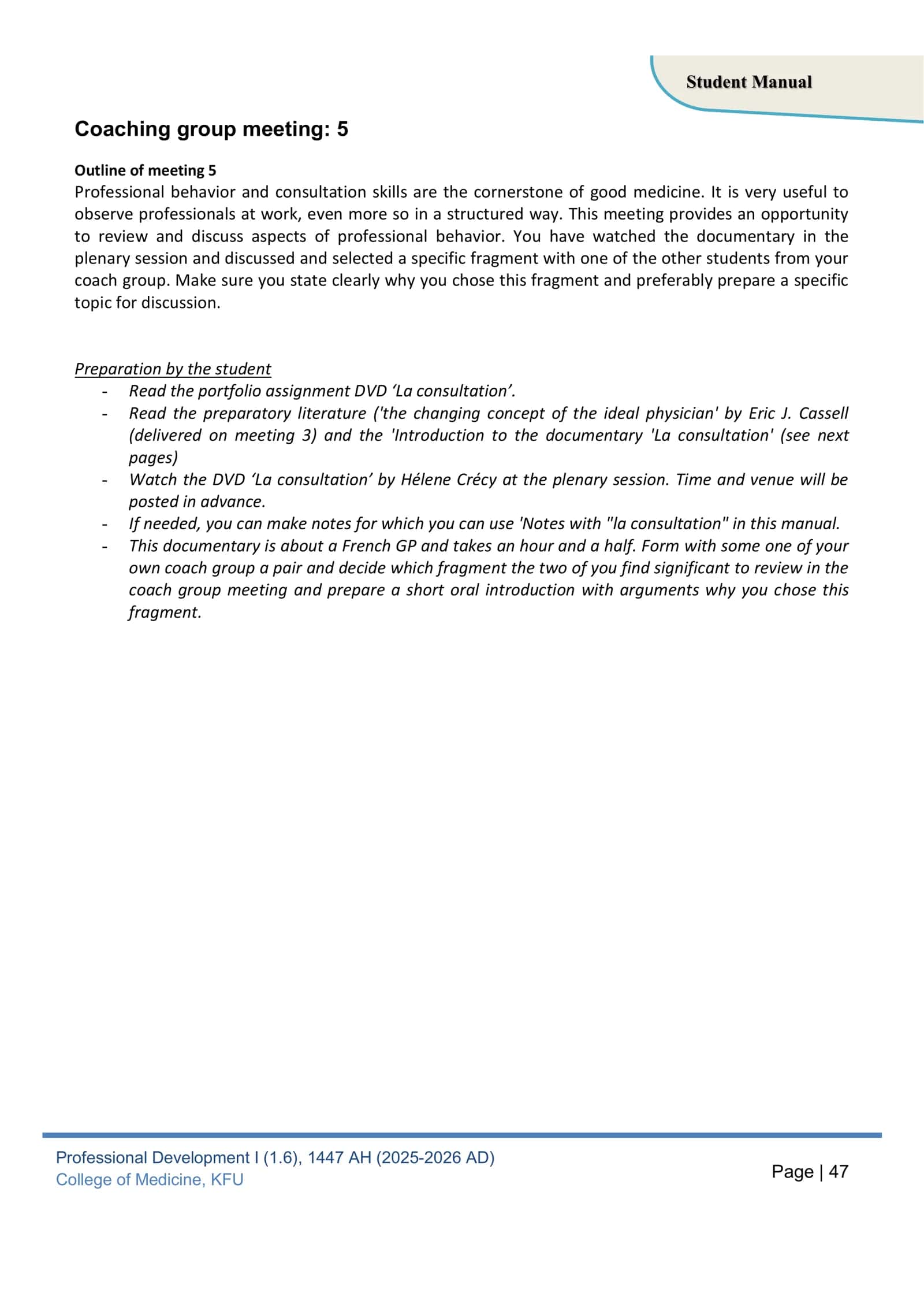Professional Development I (1.6) Student Manual 1