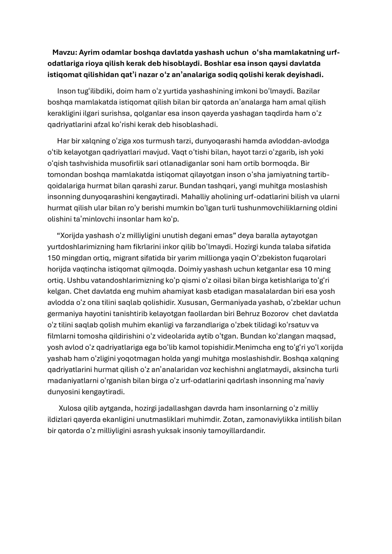 Milliy sertifikat esse ( namuna) 1