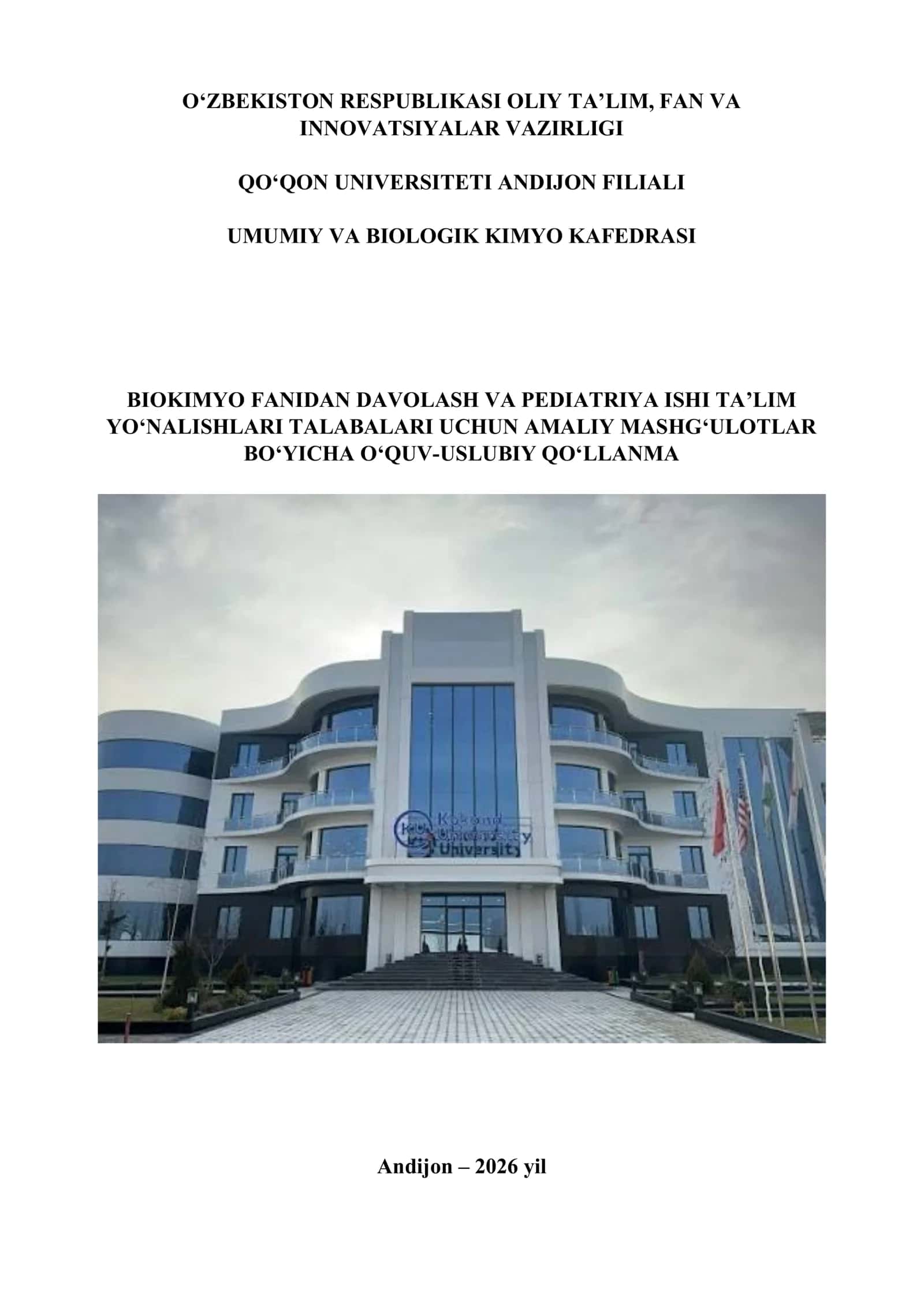 Oʻzbekiston Respublikasi Oliy Taʼlim, Fan Va Innovatsiyalar Vazirligi 1