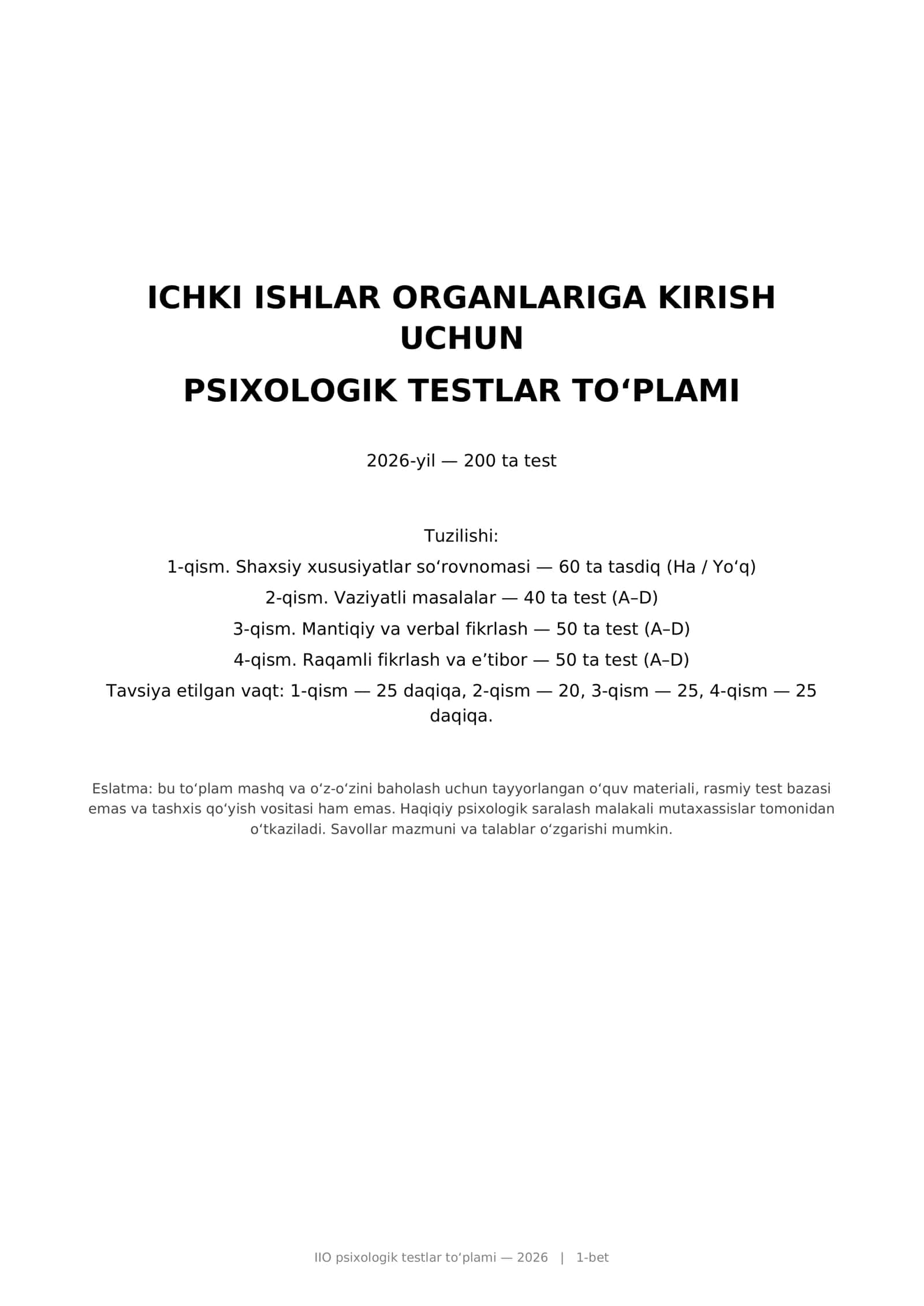 IIO psixologik testlar toʻplami — 2026 1