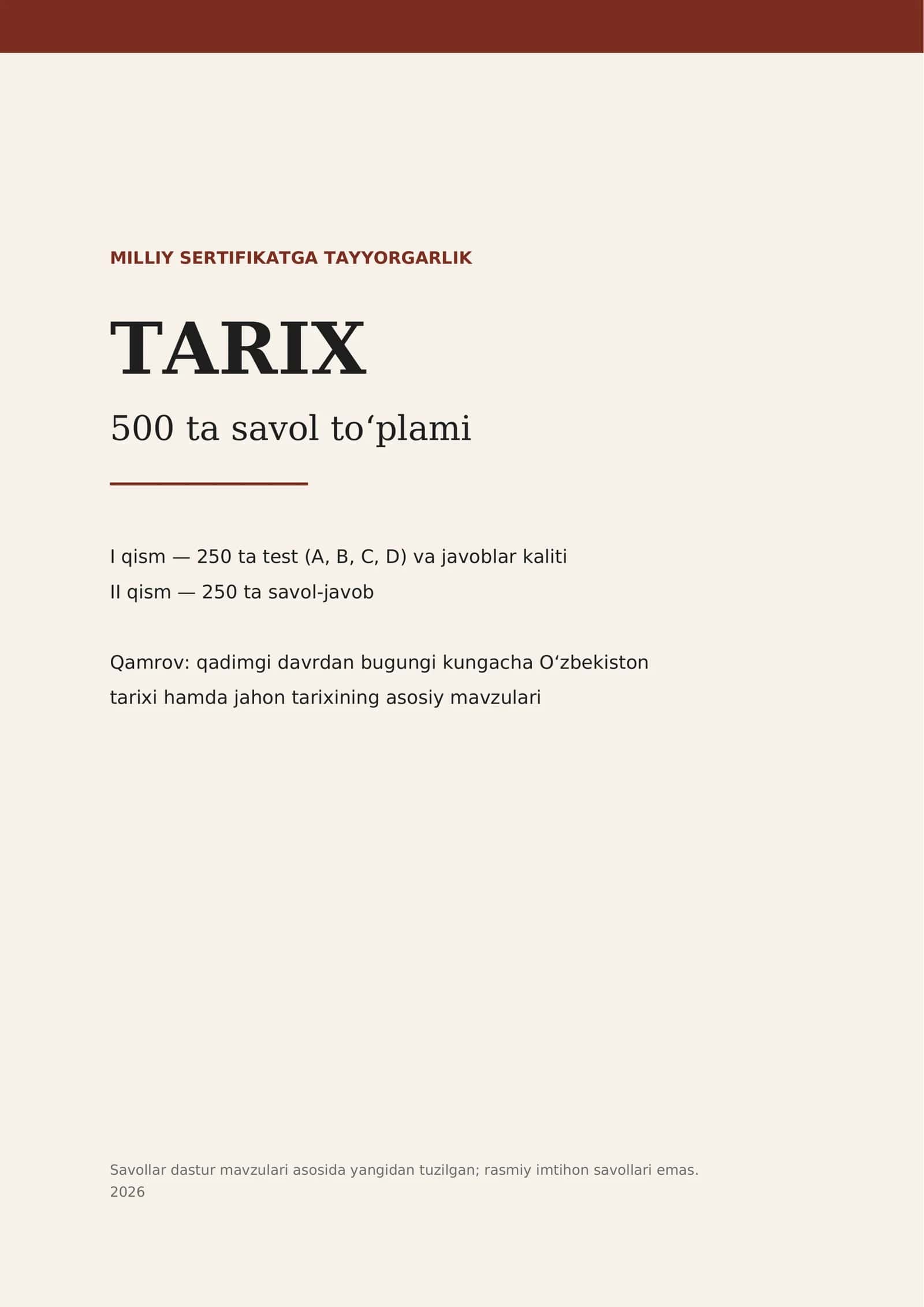Tarix fanidan milliy sertifikat 500 ta test - savo. 1