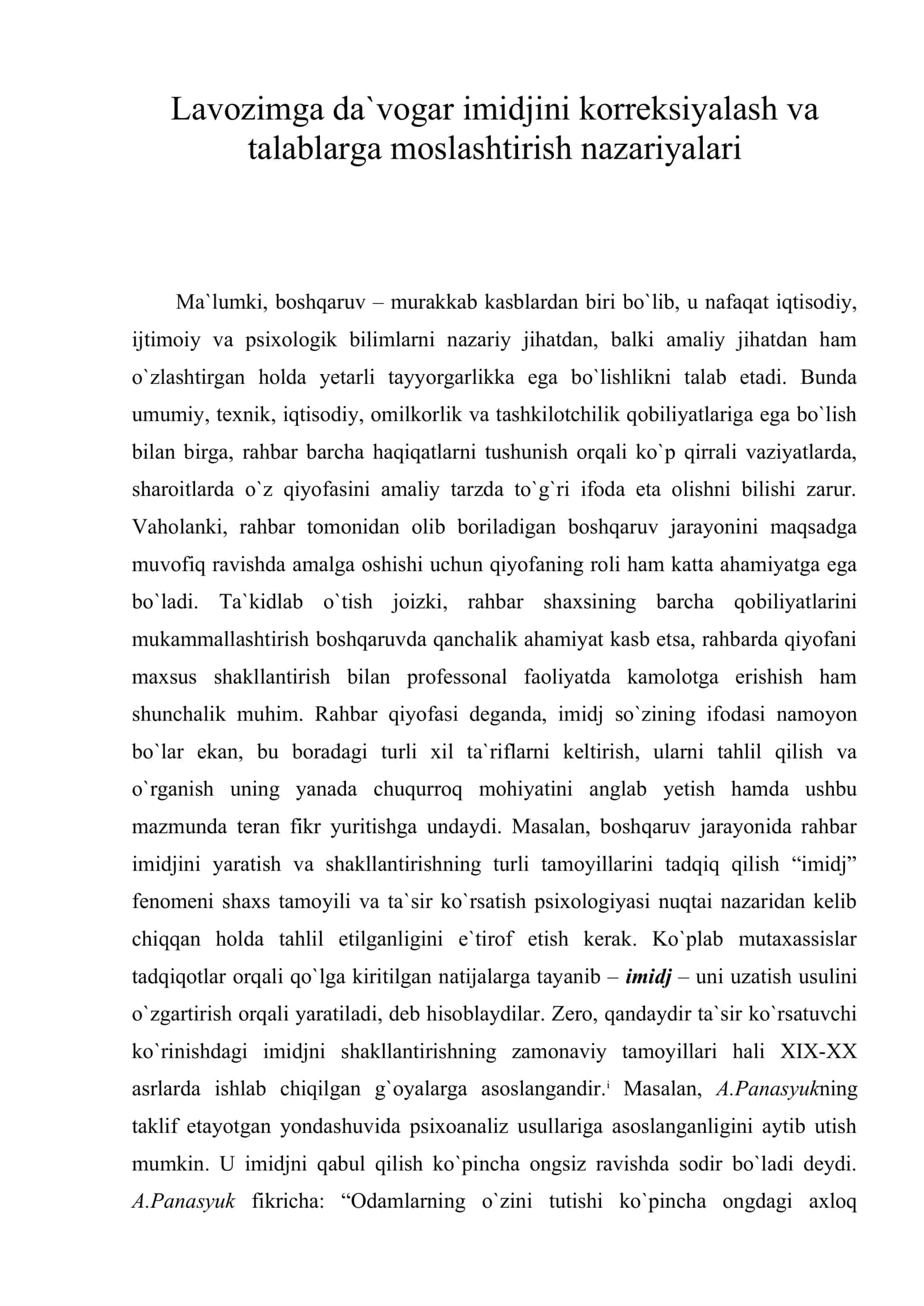 Lavozimga da`vogar imidjini korreksiyalash va talablarga moslashtirish nazariyalari 1