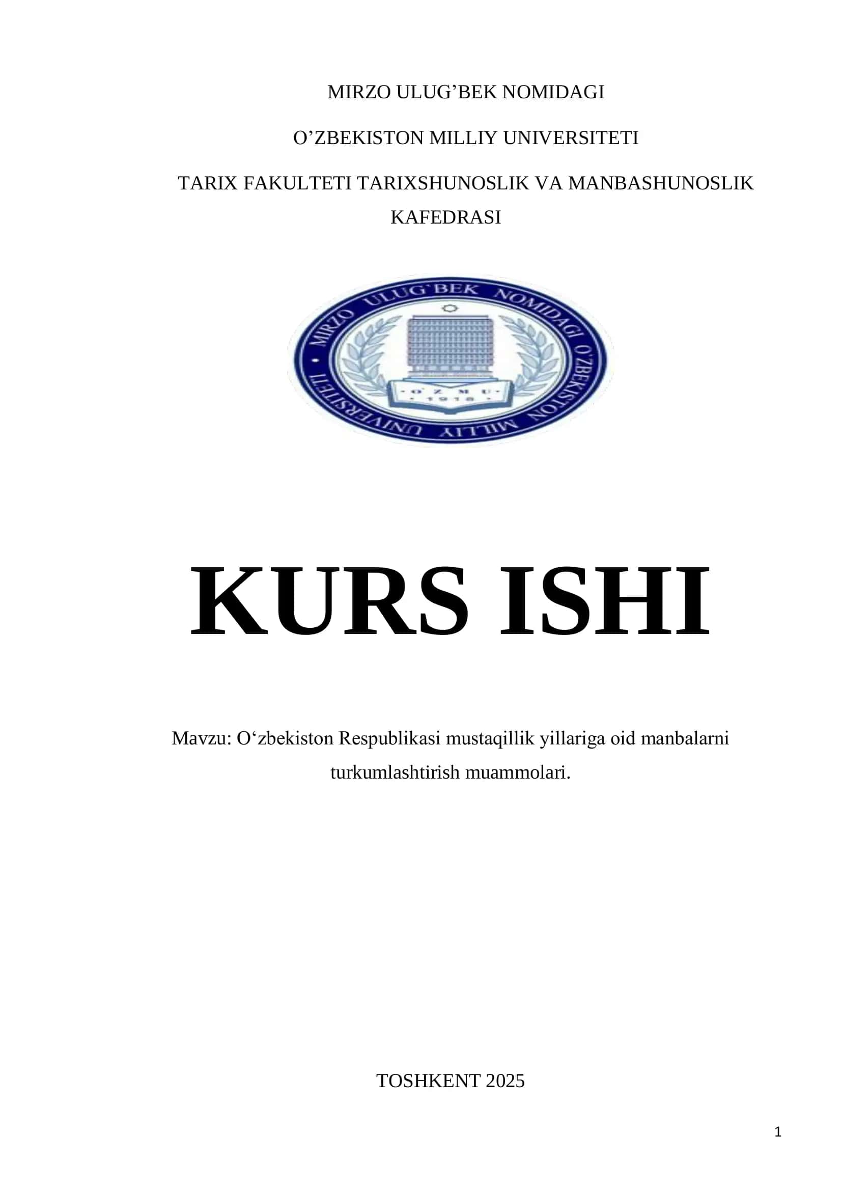 Oʻzbekiston Respublikasi mustaqillik yillariga oid manbalarni turkumlashtirish muammolari. 1