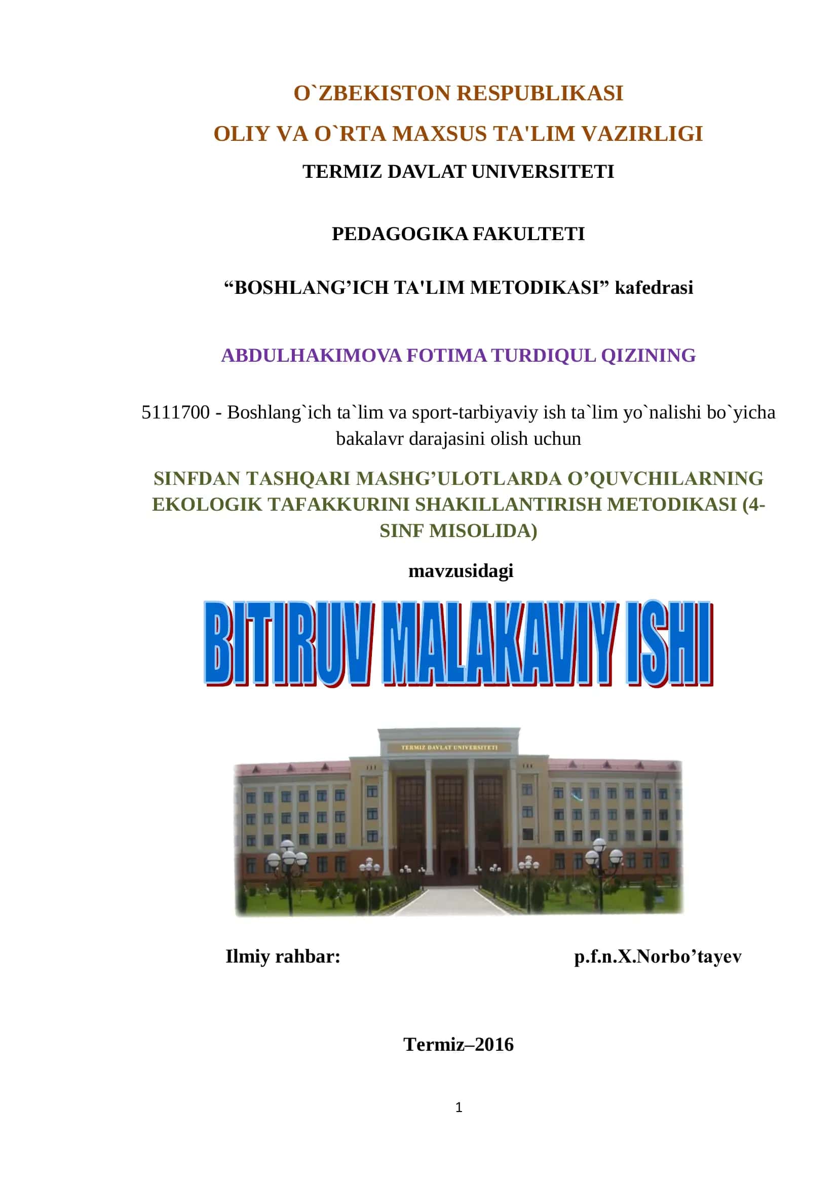TABIATSHUNOSLIK DARSLARIDA FANLARARO ALOQADORLIKNI YO’LGA QO’YISH METODIKASI (3-SINF MISOLIDA) 1