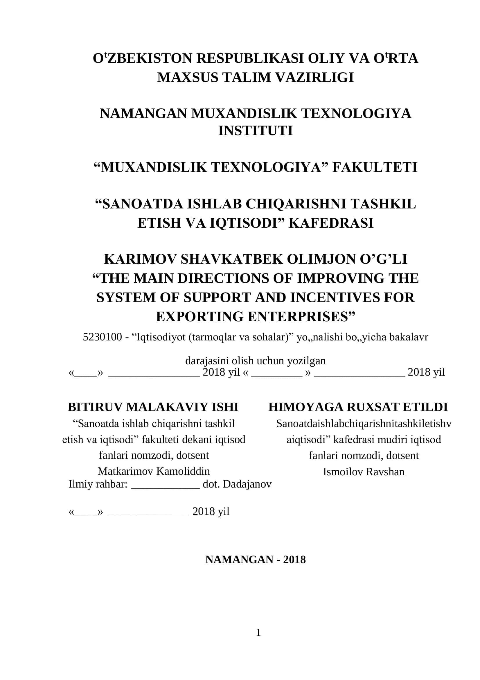 Sanoatda ishlab chiqarishni tashkil etish va iqtisodi malakaviy ishi 1