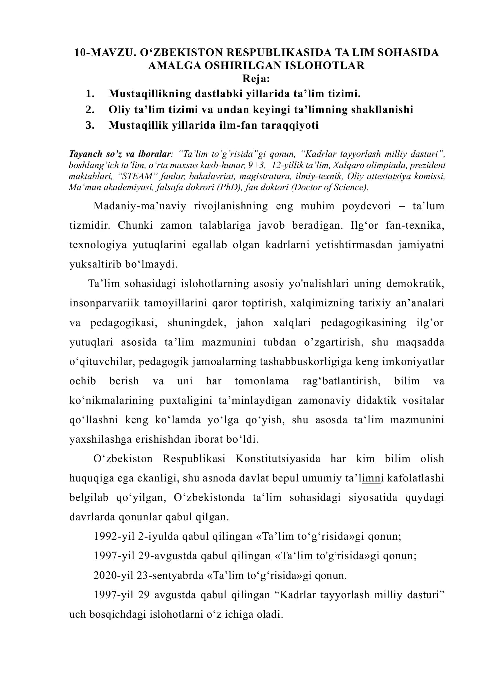 Oliy ta’lim tizimi va undan keyingi ta’limning shakllanishi 1