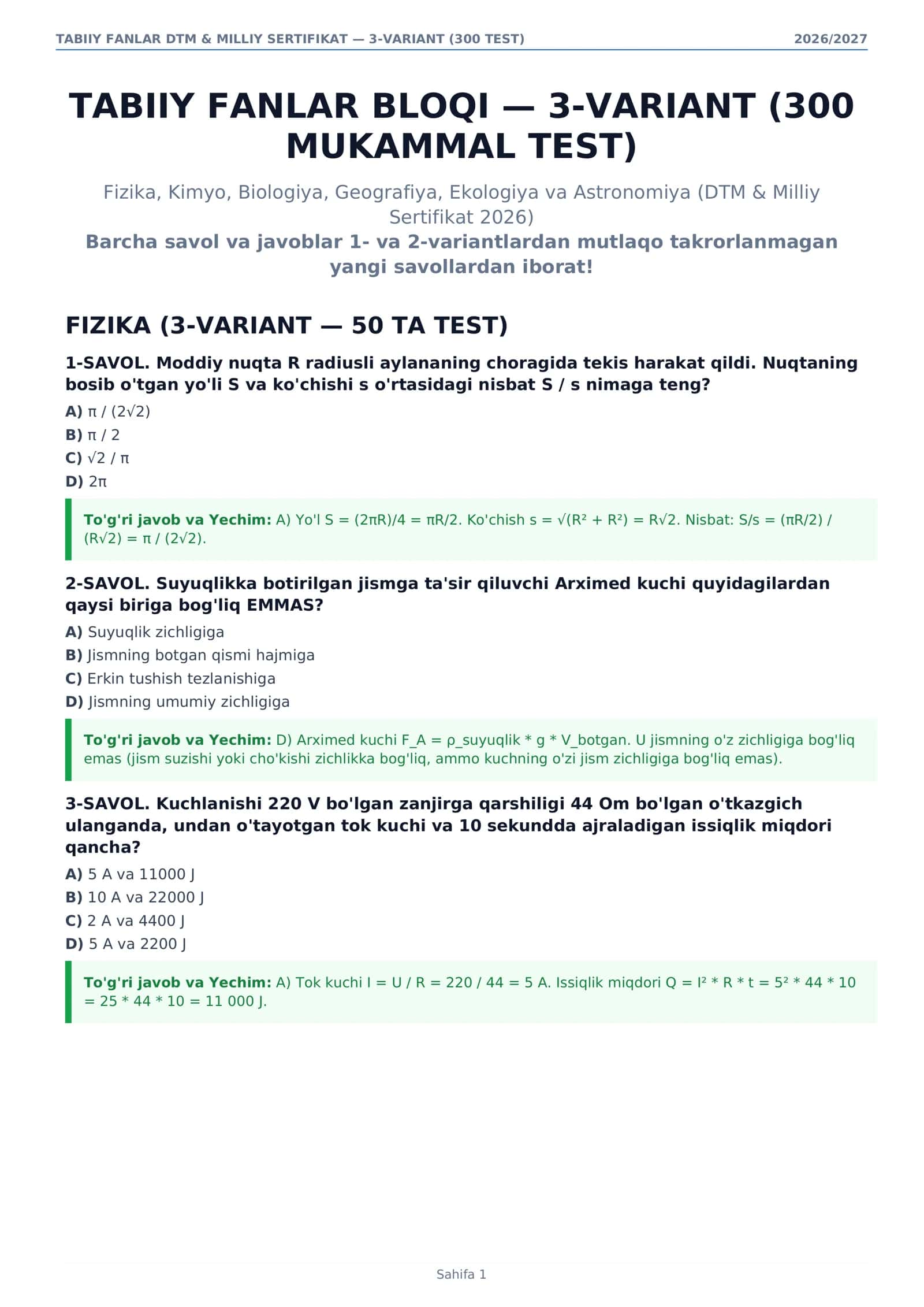 TABIIY FANLAR BLOQI — 3-VARIANT (300 MUKAMMAL TEST) 1