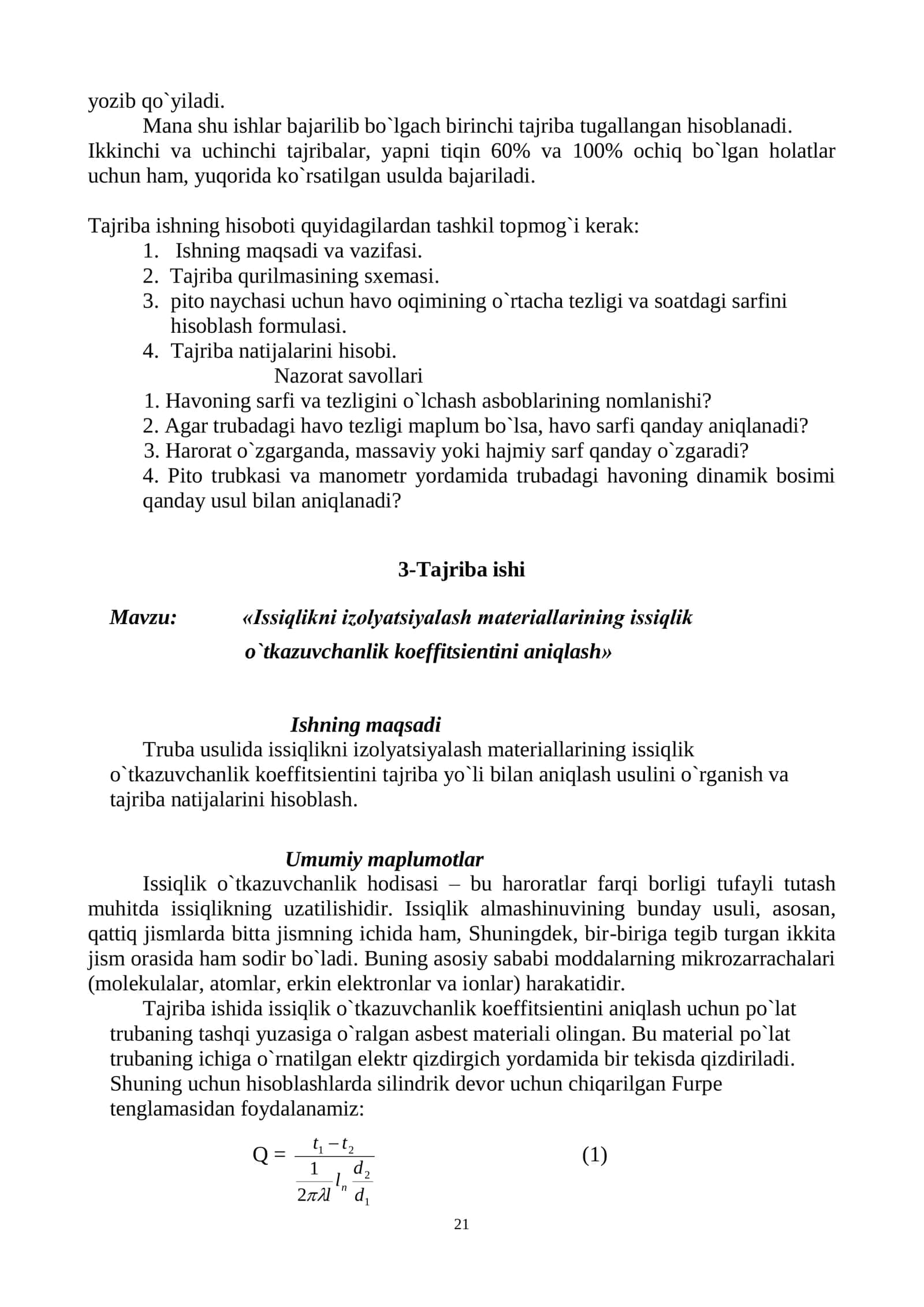 «Issiqlikni izolyatsiyalash materiallarining issiqlik o`tkazuvchanlik koeffitsientini aniqlash» 1