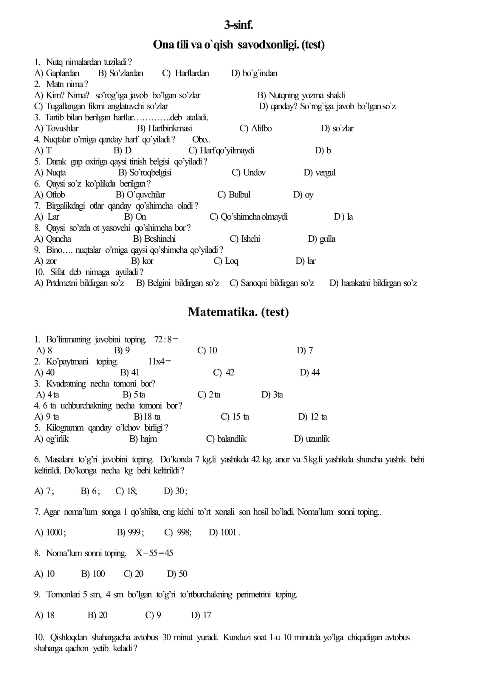 Matematika. Ingliz tili. Ona tili va o`qish savodxonligi Test 3-sinf. Javobli 1