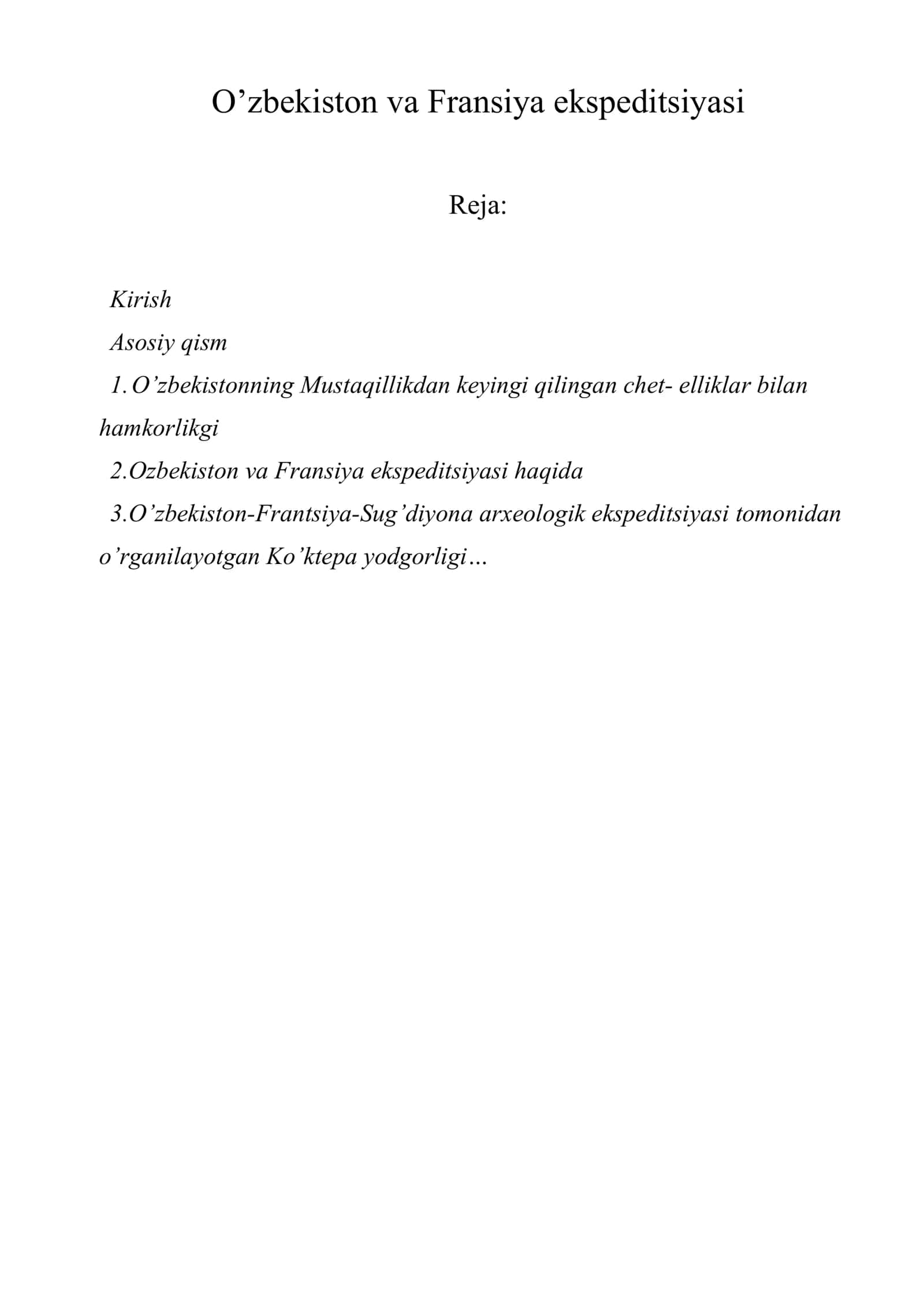 O’zbekiston va Fransiya ekspeditsiyasi 1