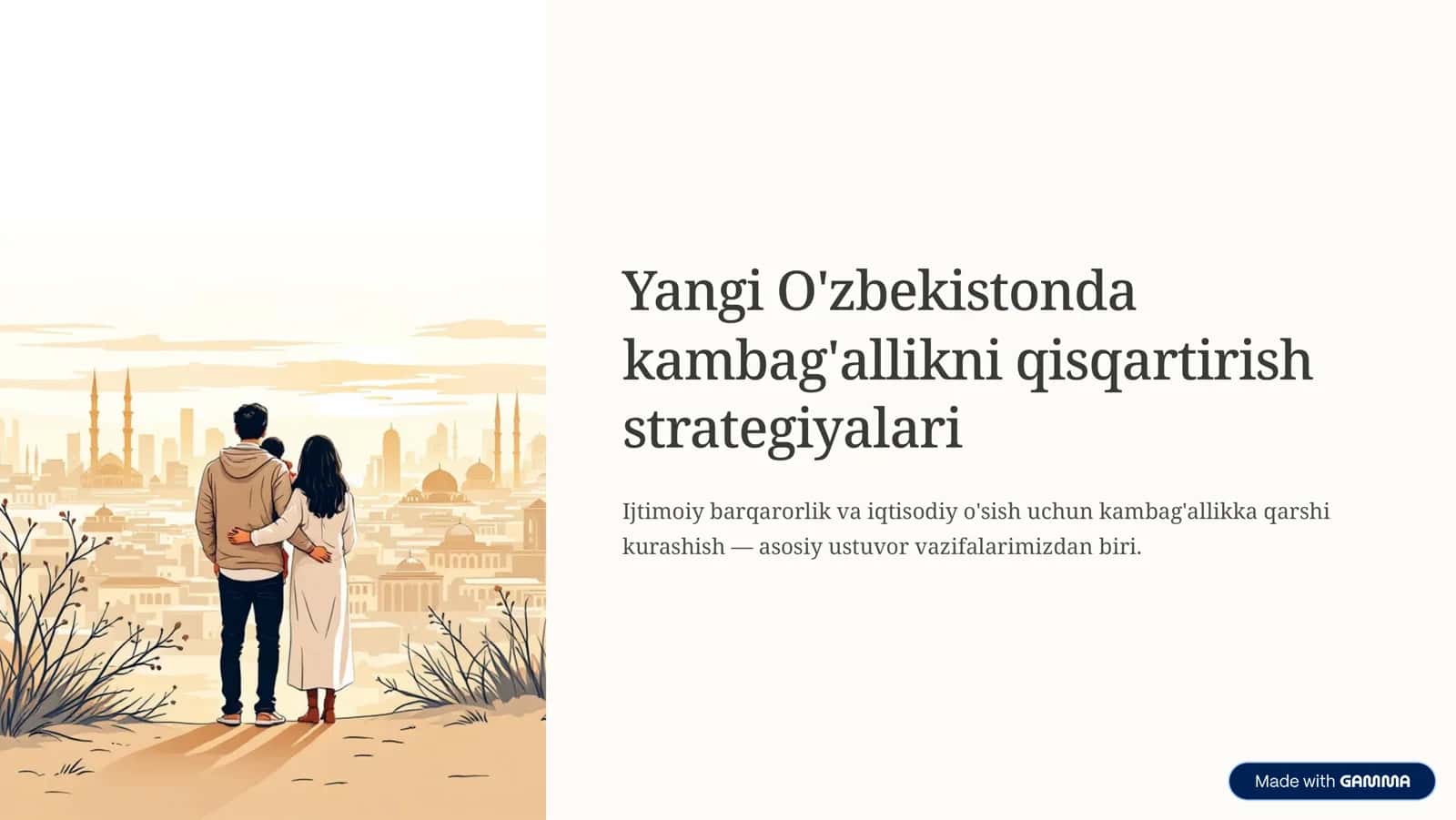 Kambag'allikni qisqartirish strategiyalari 1