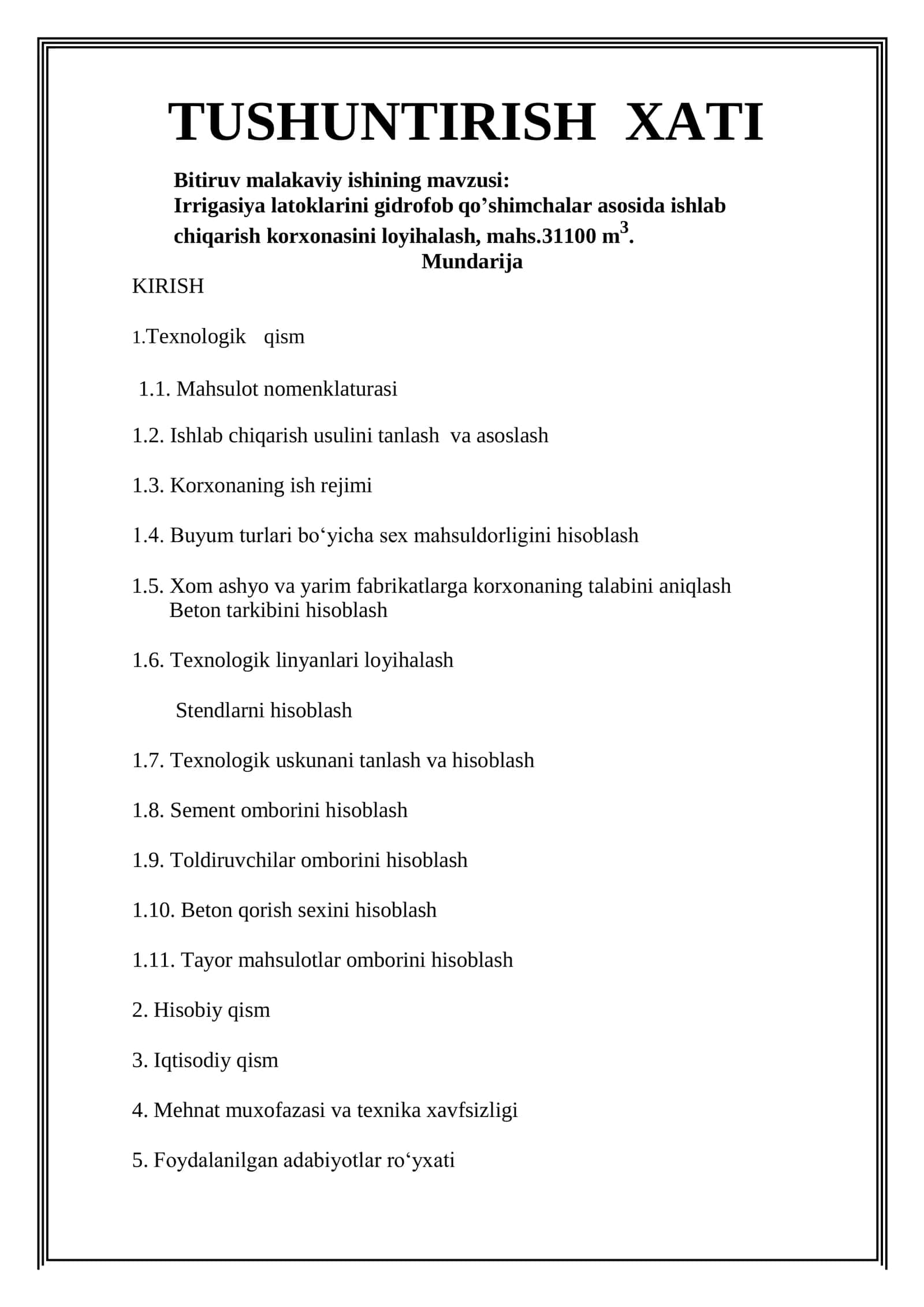 Irrigatsiya latoklarini gidrofob qo’shimchalar asosida ishlab chiqarish korxonasini loyihalash 1