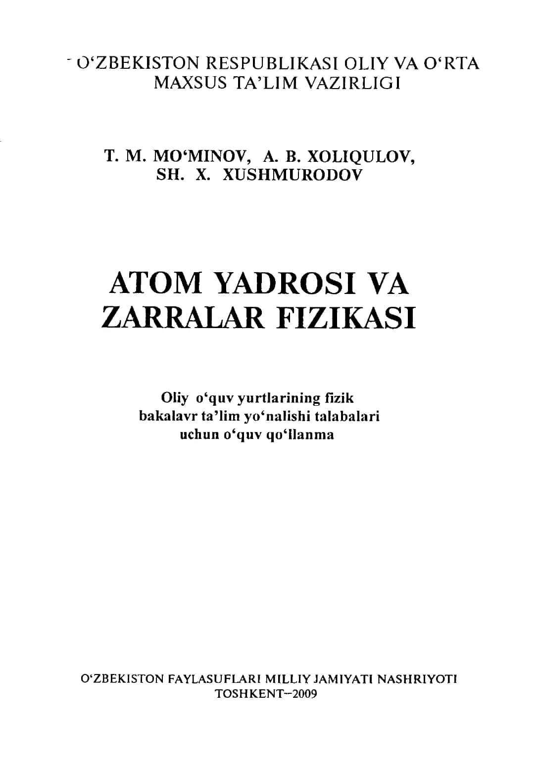 Atom yadrosi va zarralar fizikasi 1