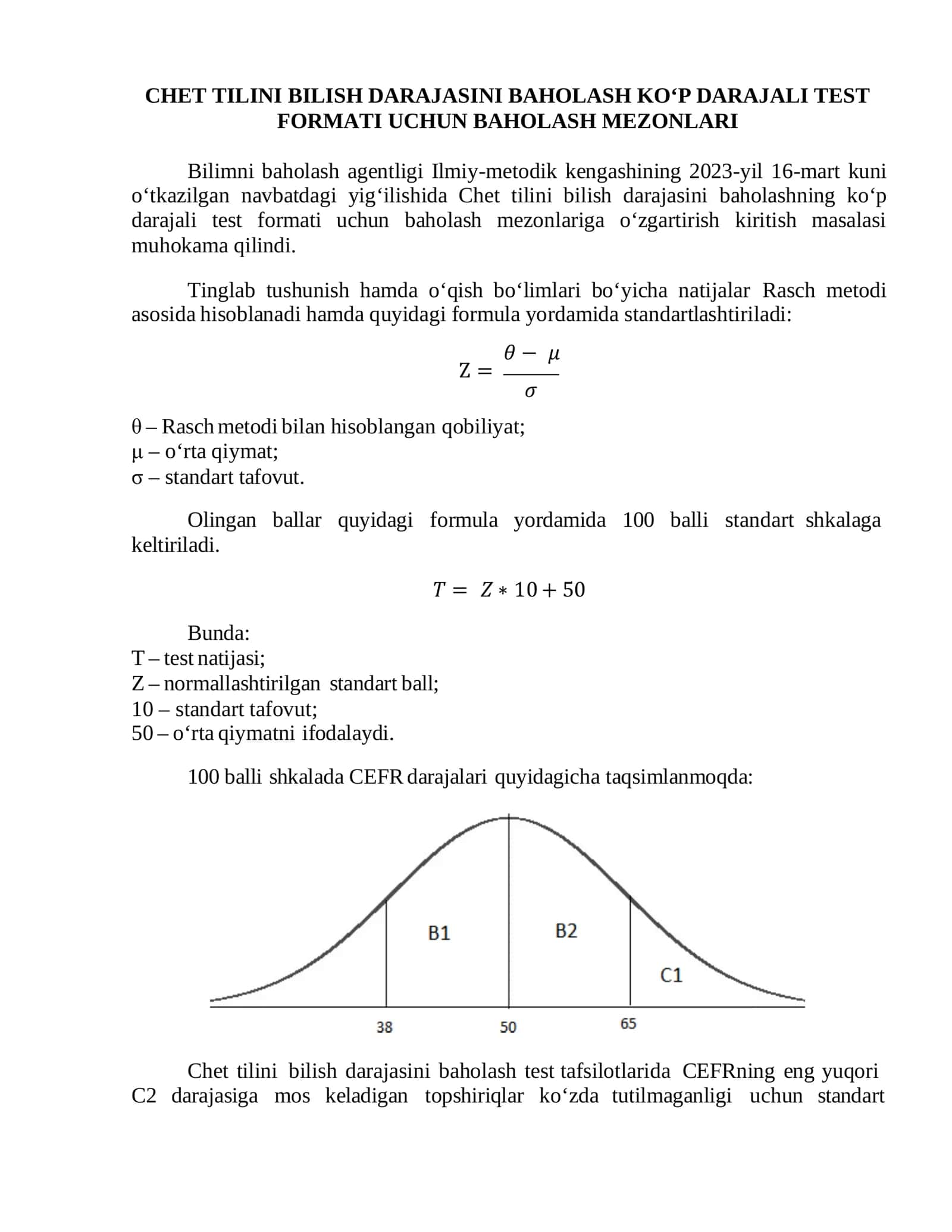 CEFR baholash mezonlari. Rasch metodi. 1