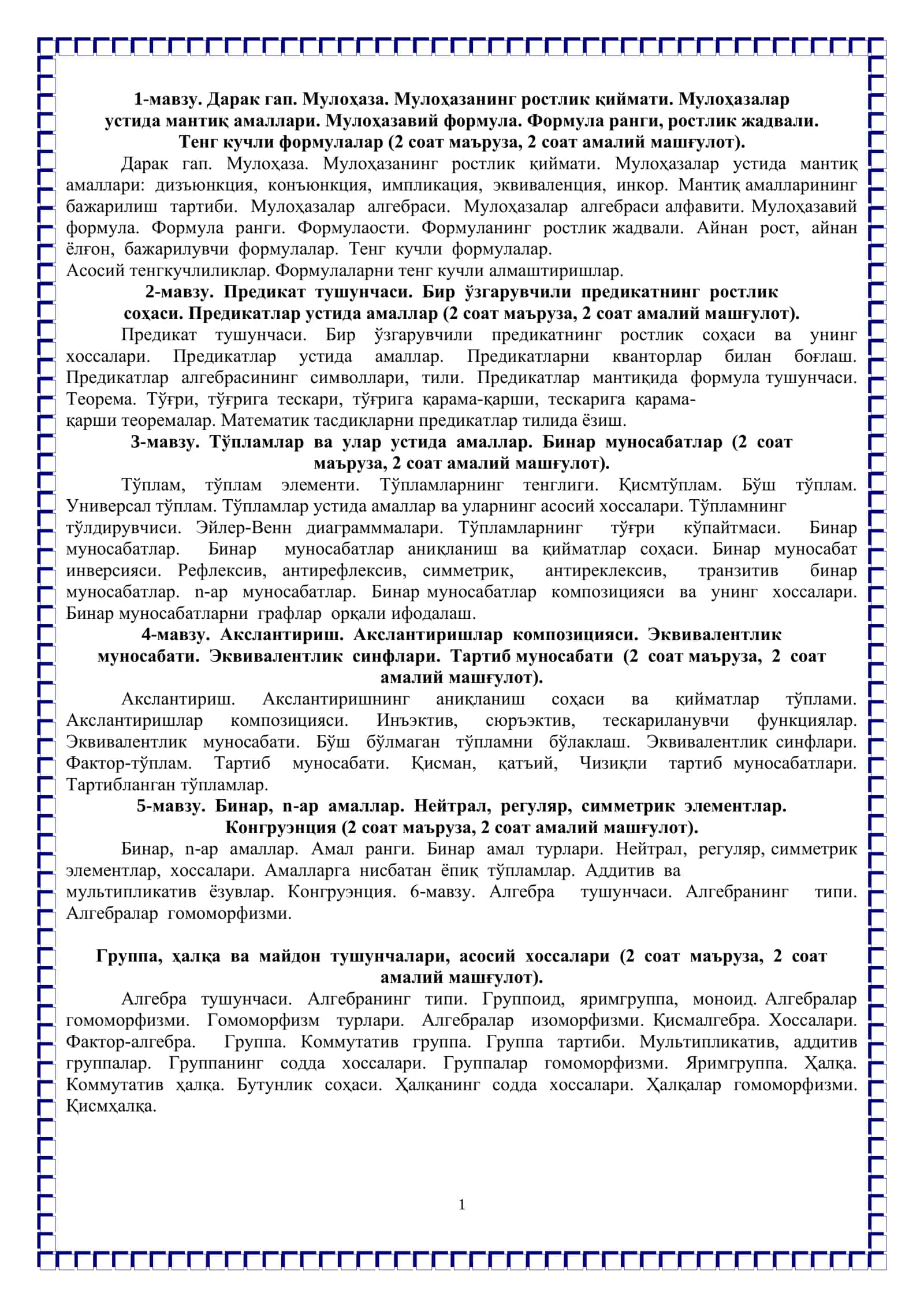 Matematika QT majmua 1