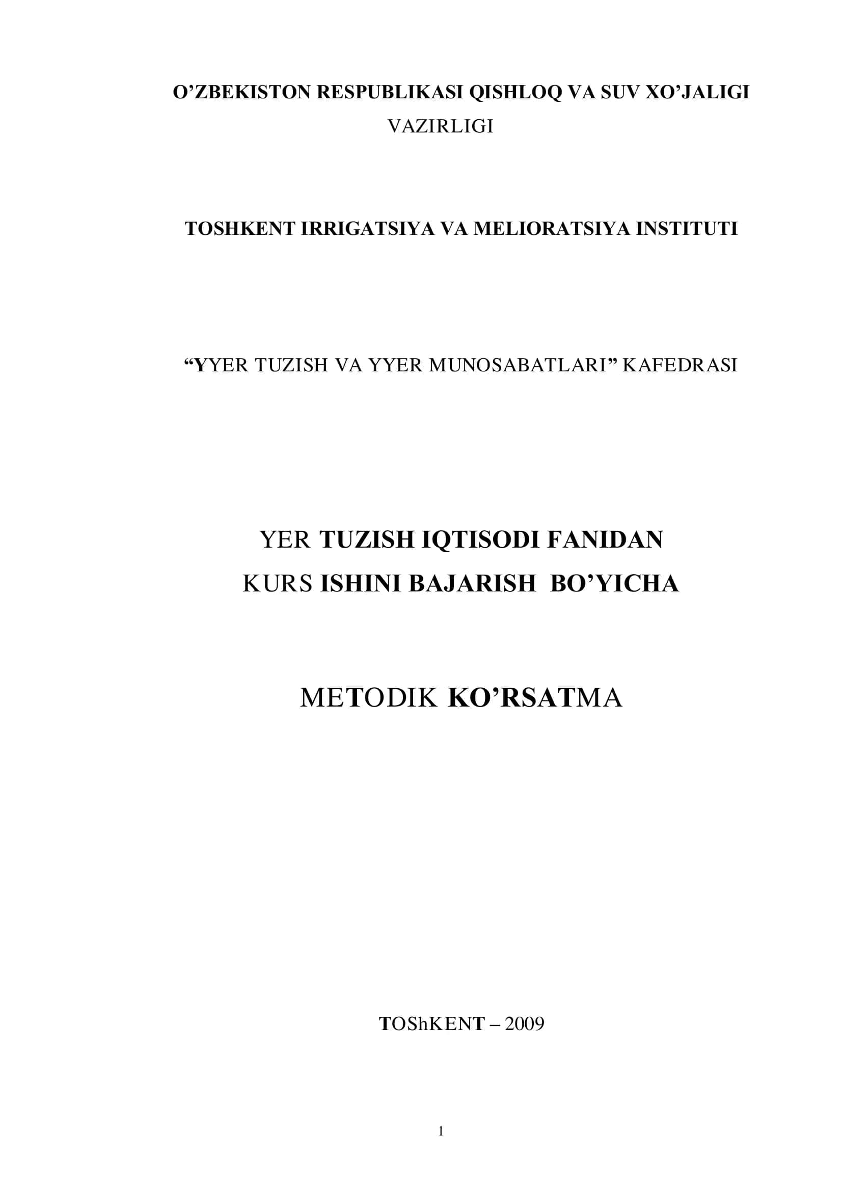 Yyerdan foydalanish va yyer kadastri 1
