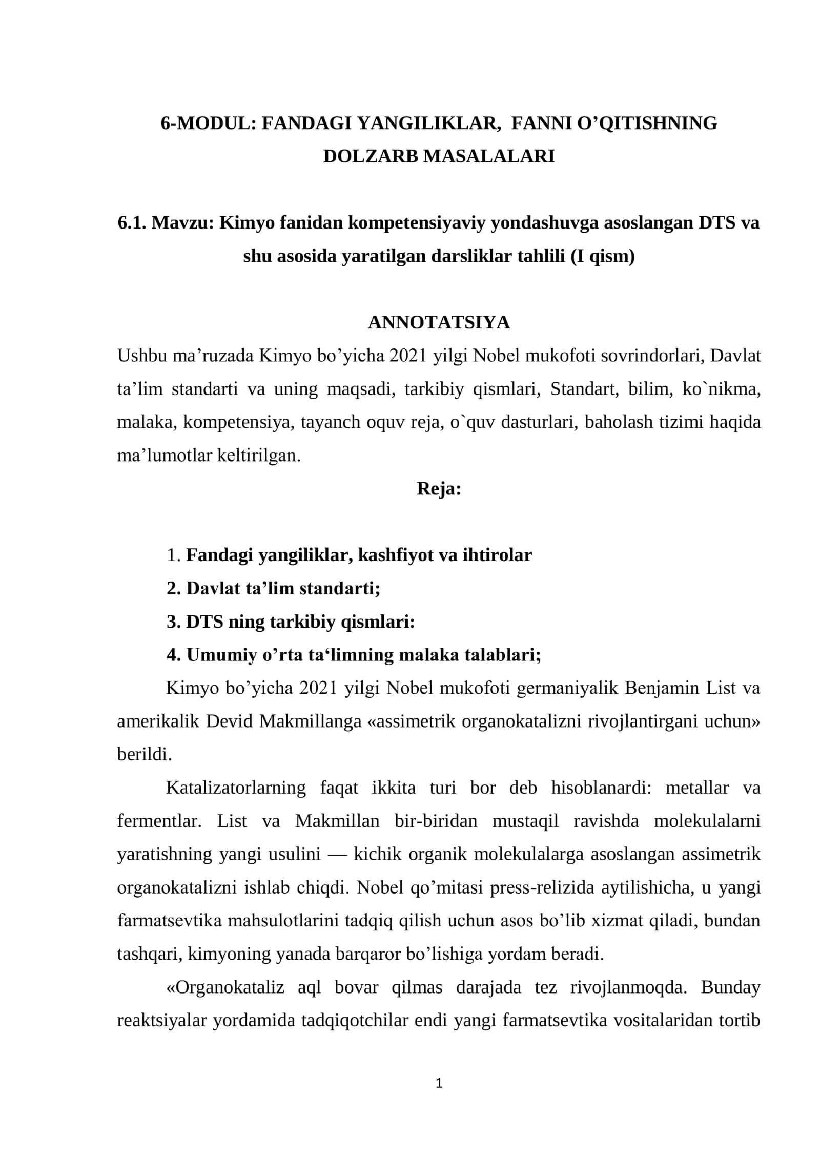 6-MODUL: FANDAGI YANGILIKLAR, FANNI O’QITISHNING 1