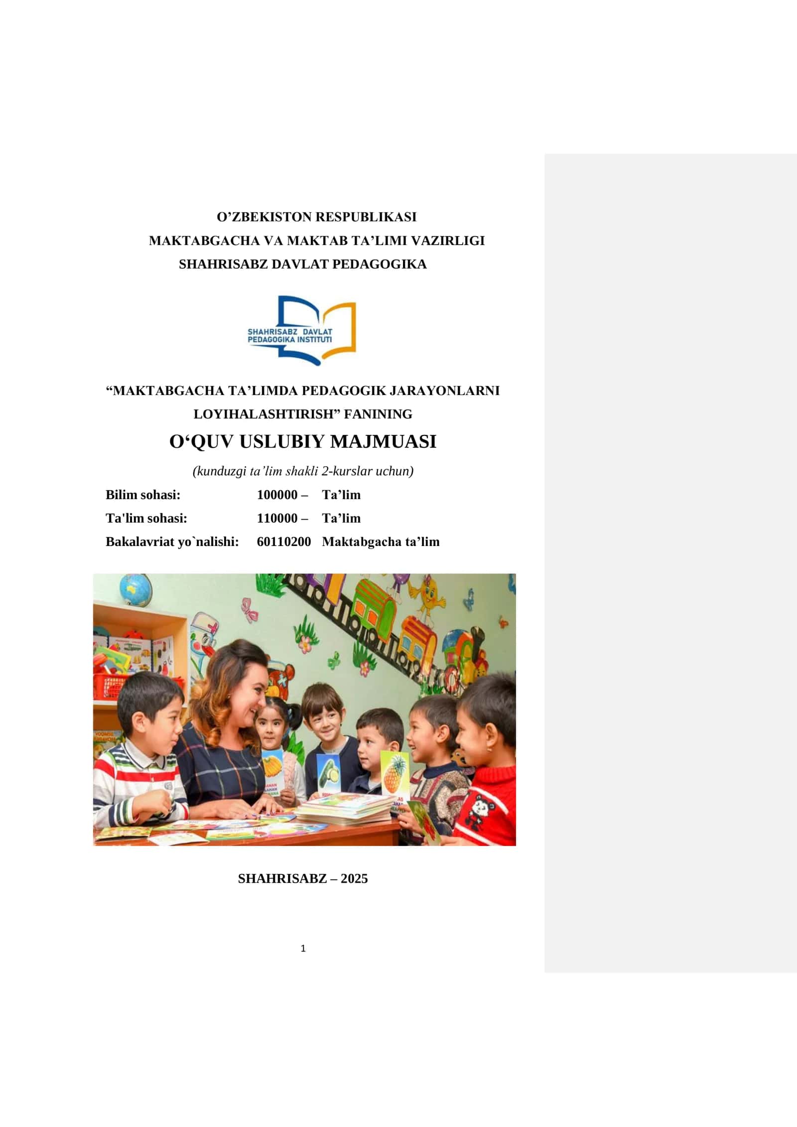 "MAKTABGACHA TA'LIMDA PEDAGOGIK JARAYONLARNI LOYIHALASHTIRISH" 1
