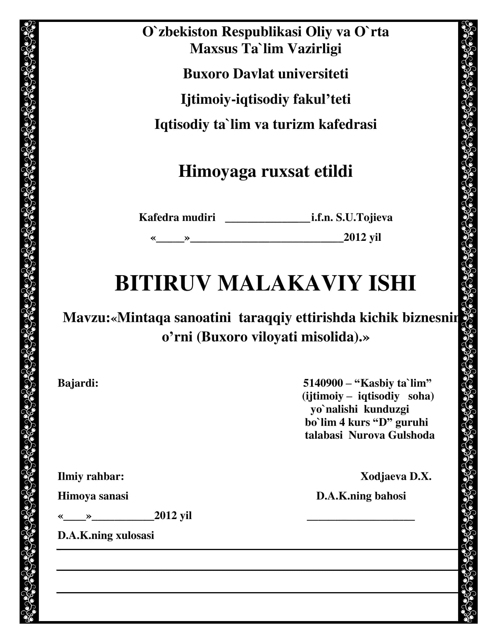 Kasbiy ta`lim - Mintaqa sanoatini taraqqiy ettirishda kichik biznesning o’rni (Buxoro viloyati misolida) 1