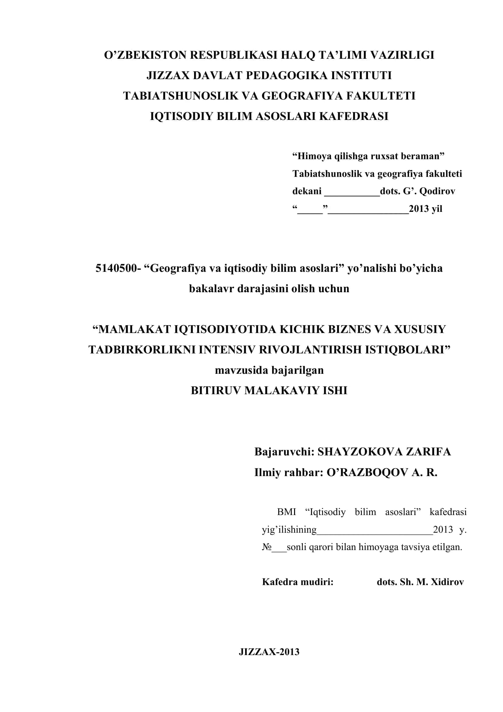 MAMLAKAT IQTISODIYOTIDA KICHIK BIZNES VA XUSUSIY TADBIRKORLIKNI INTENSIV RIVOJLANTIRISH ISTIQBOLARI 1