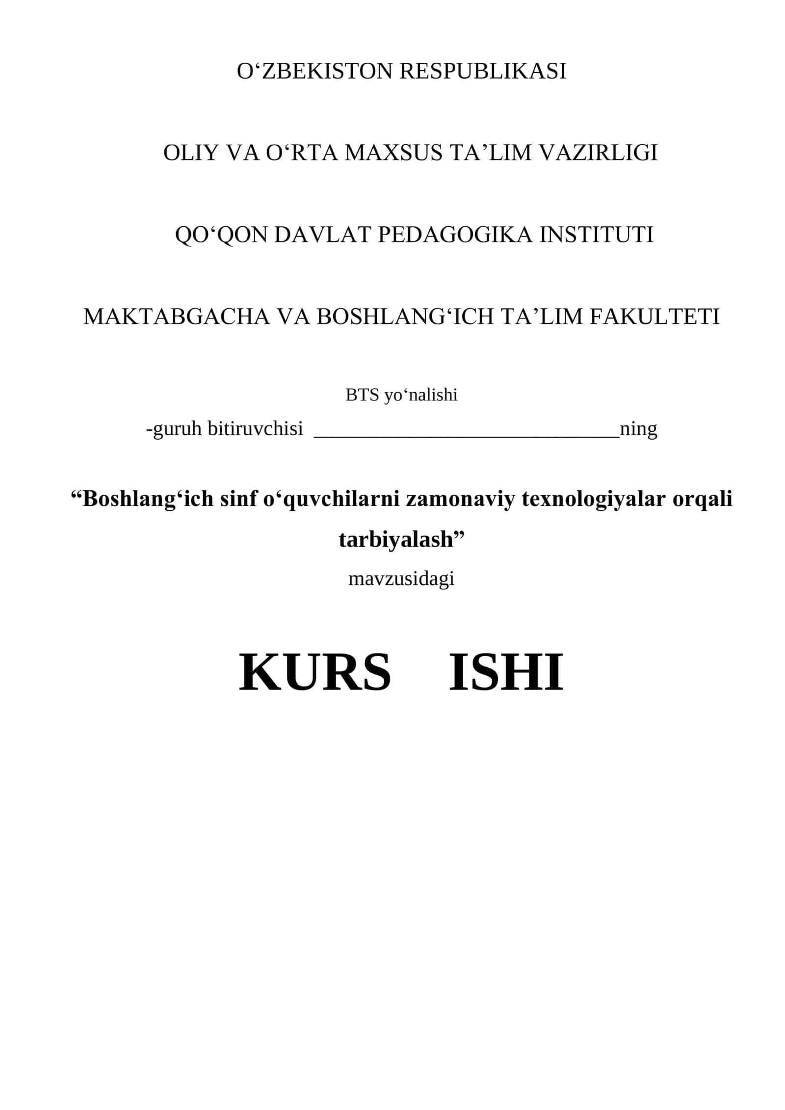 Boshlangʻich sinf oʻquvchilarni zamonaviy texnologiyalar orqali tarbiyalash 1
