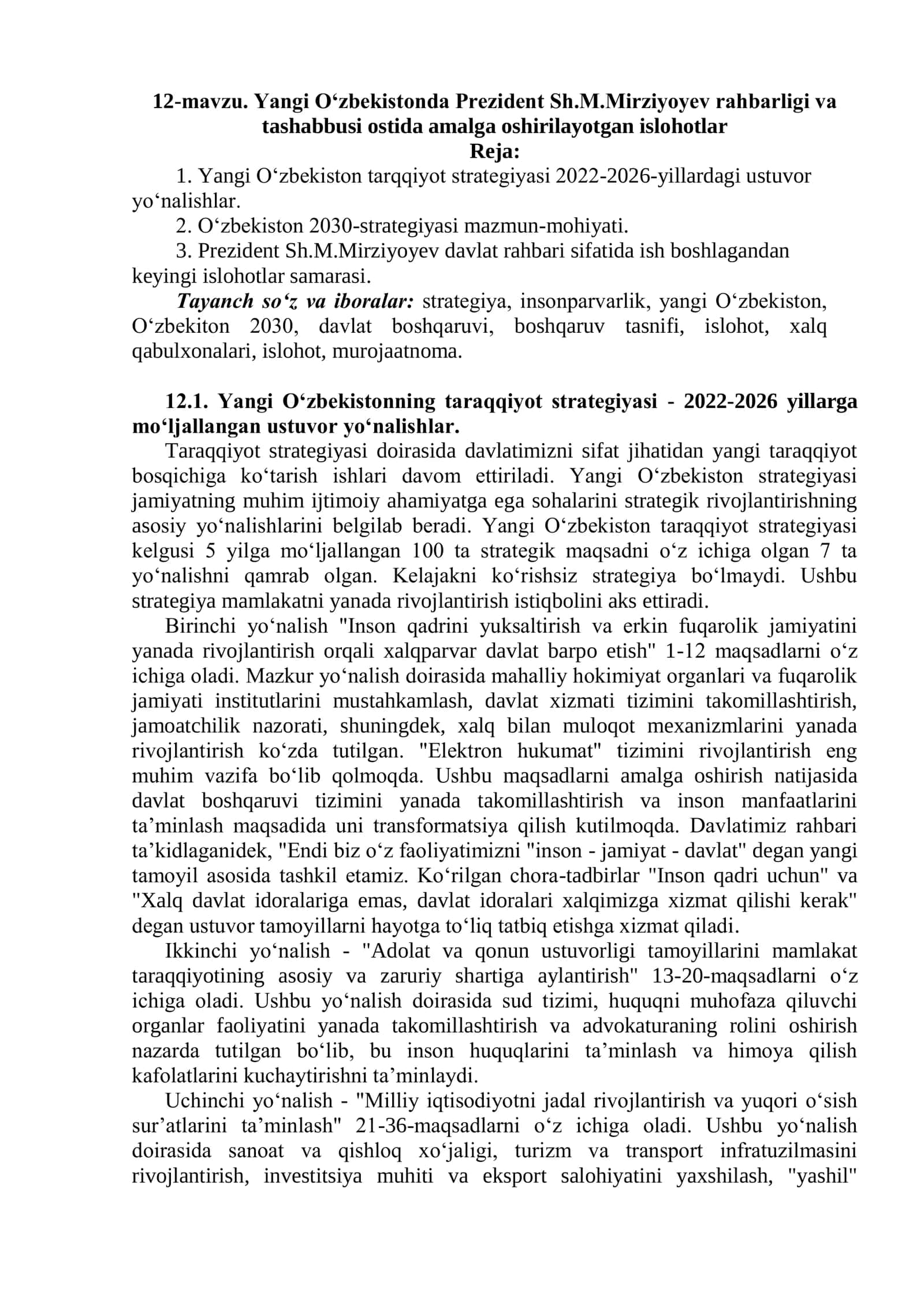 Yangi O‘zbekiston Prezidenti Sh.M.Mirziyoyevning rahbarligi ostida amalga oshirilayotgan islohotlar 1