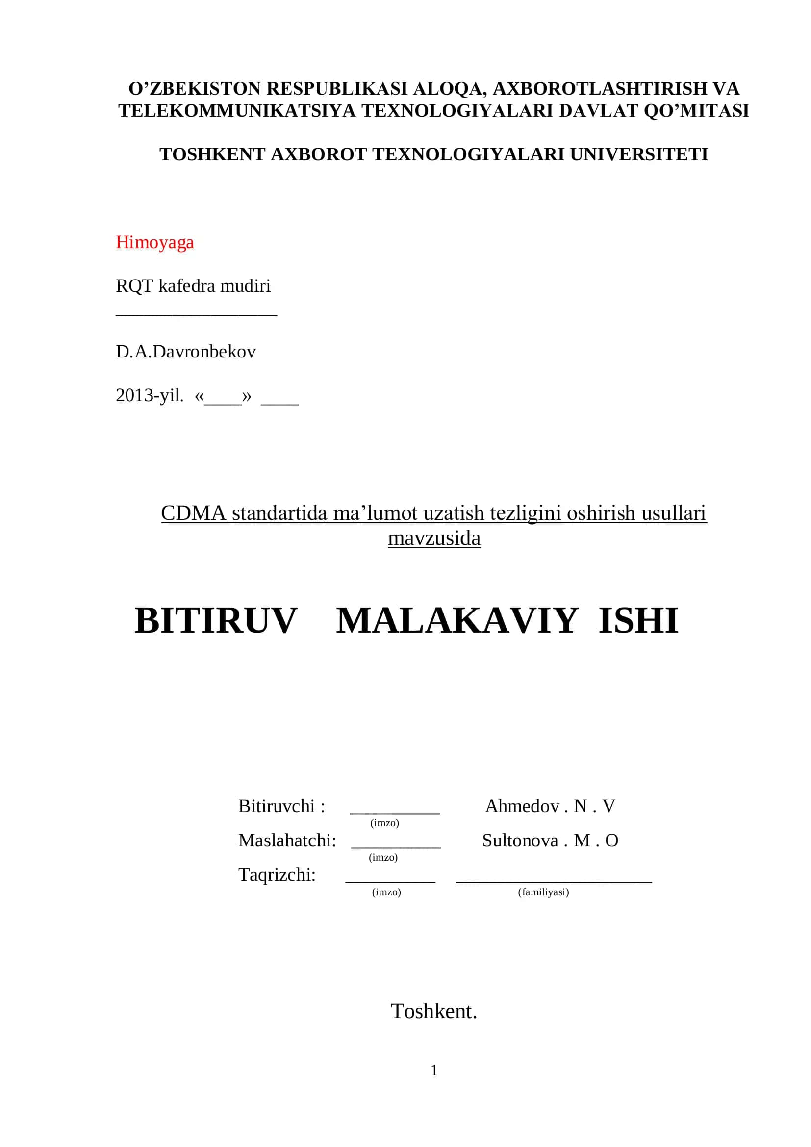 CDMA standartida ma’lumot uzatish tezligini oshirish usullari 1