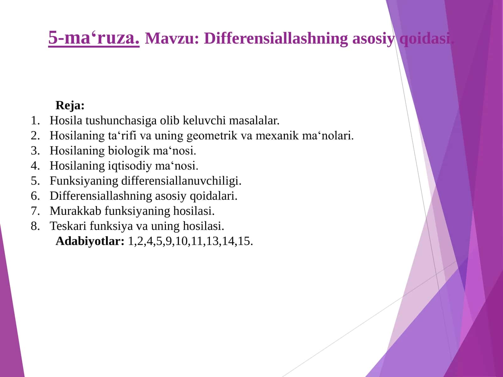 Differensiallashning asosiy qoidasi 1