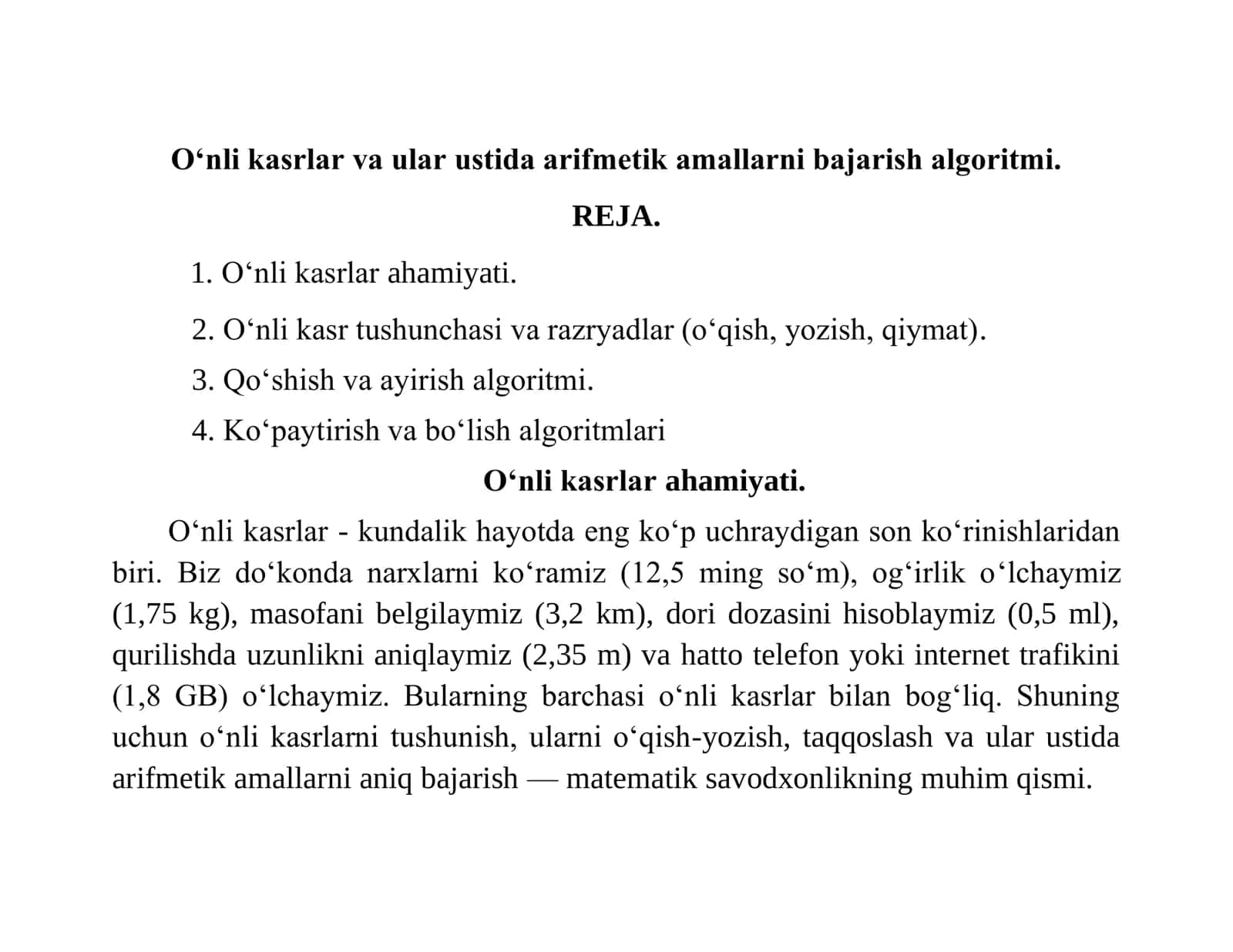 O‘nli kasrlar va ular ustida arifmetik amallarni bajarish algoritmi 1