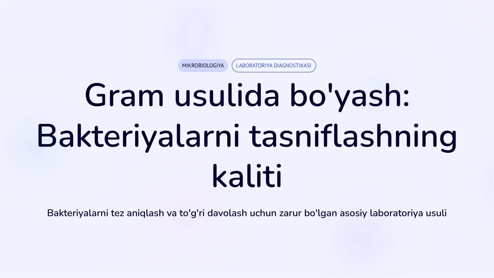 Gramm usulida boʻyash 1