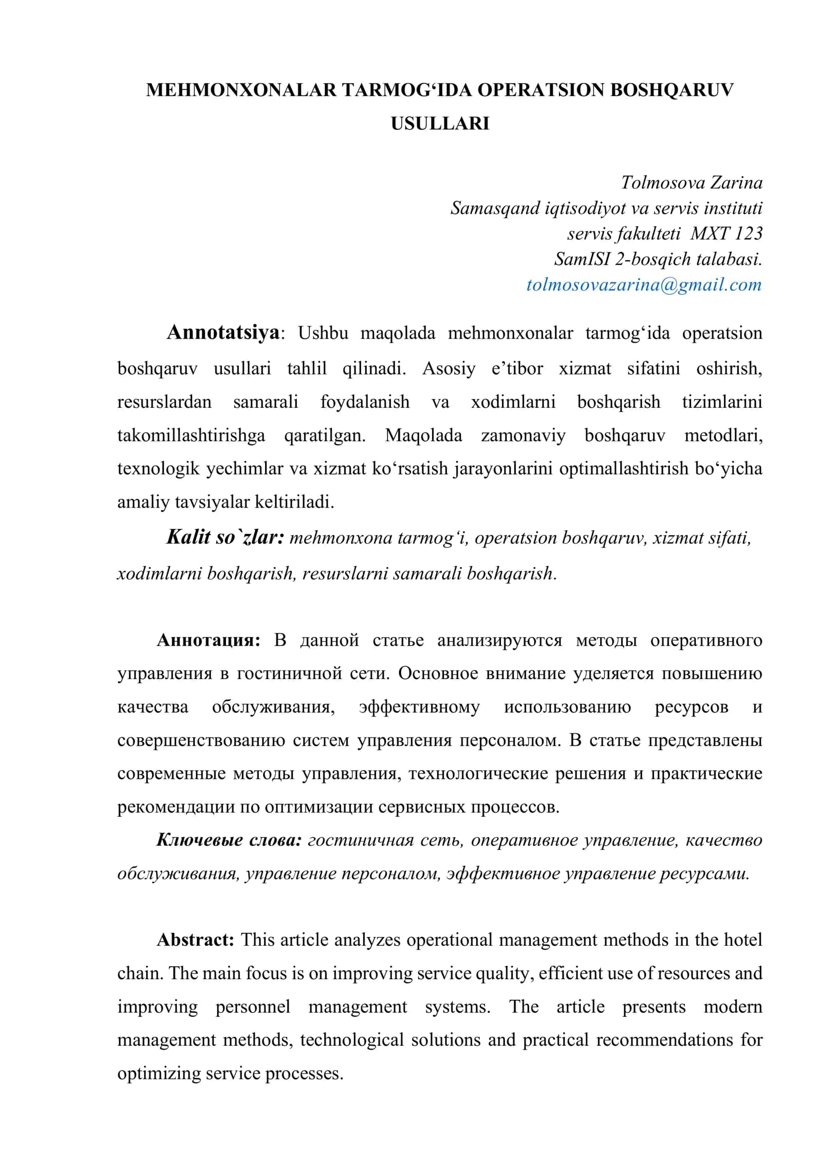 Mehmonxonalar tarmogʻida operatsion boshqaruv usullari 1