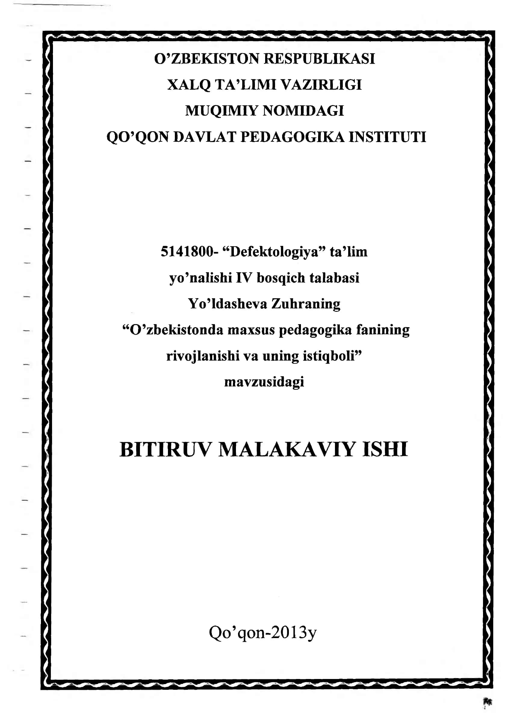 O’zbekistonda maxsus pedagogika fanining rivojlanishi va uning istiqboli 1