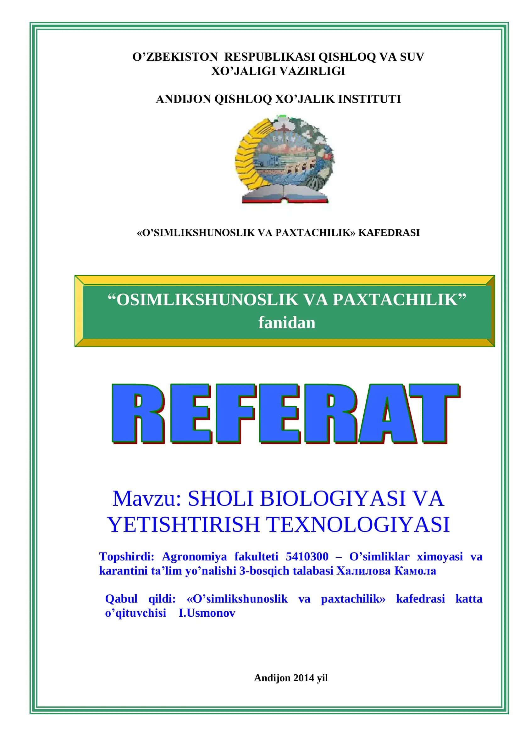 SHOLI BIOLOGIYASI VA YETISHTIRISH TEXNOLOGIYASI 1