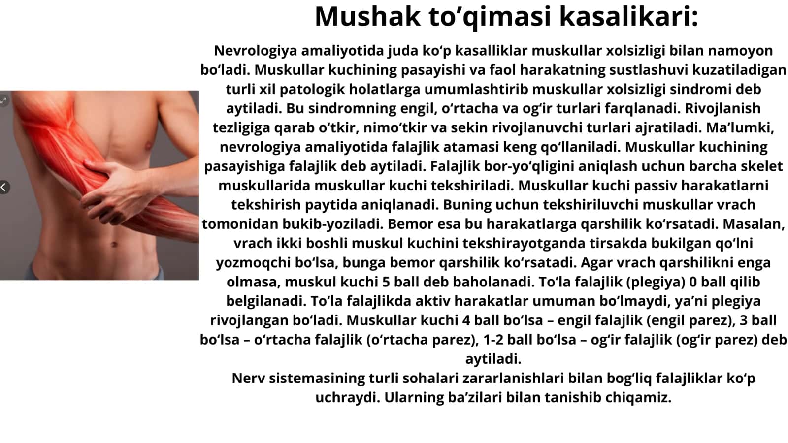 Mushak tizim kasaliklari 1