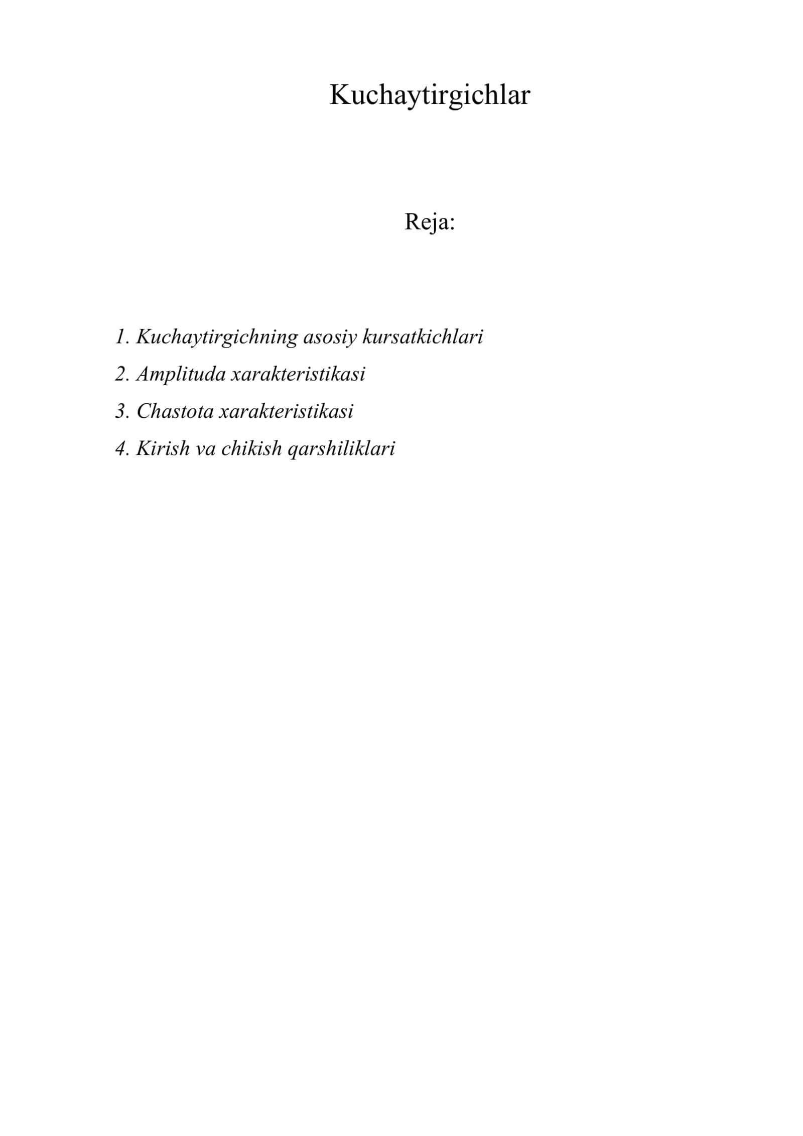 Kuchaytirgichlar 1
