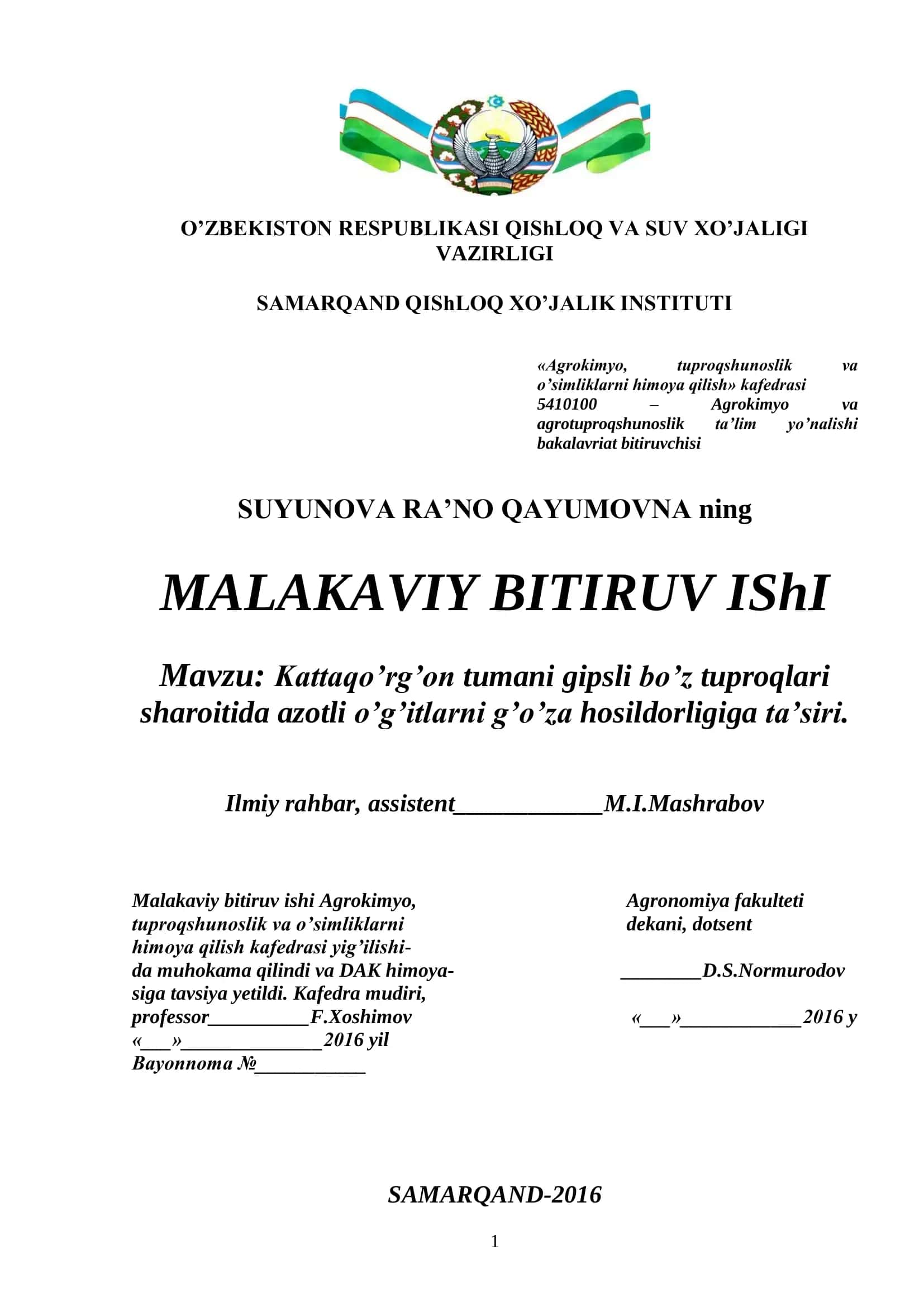 Agrokimyo, tuproqshunoslik va o’simliklarni himoya qilish 1