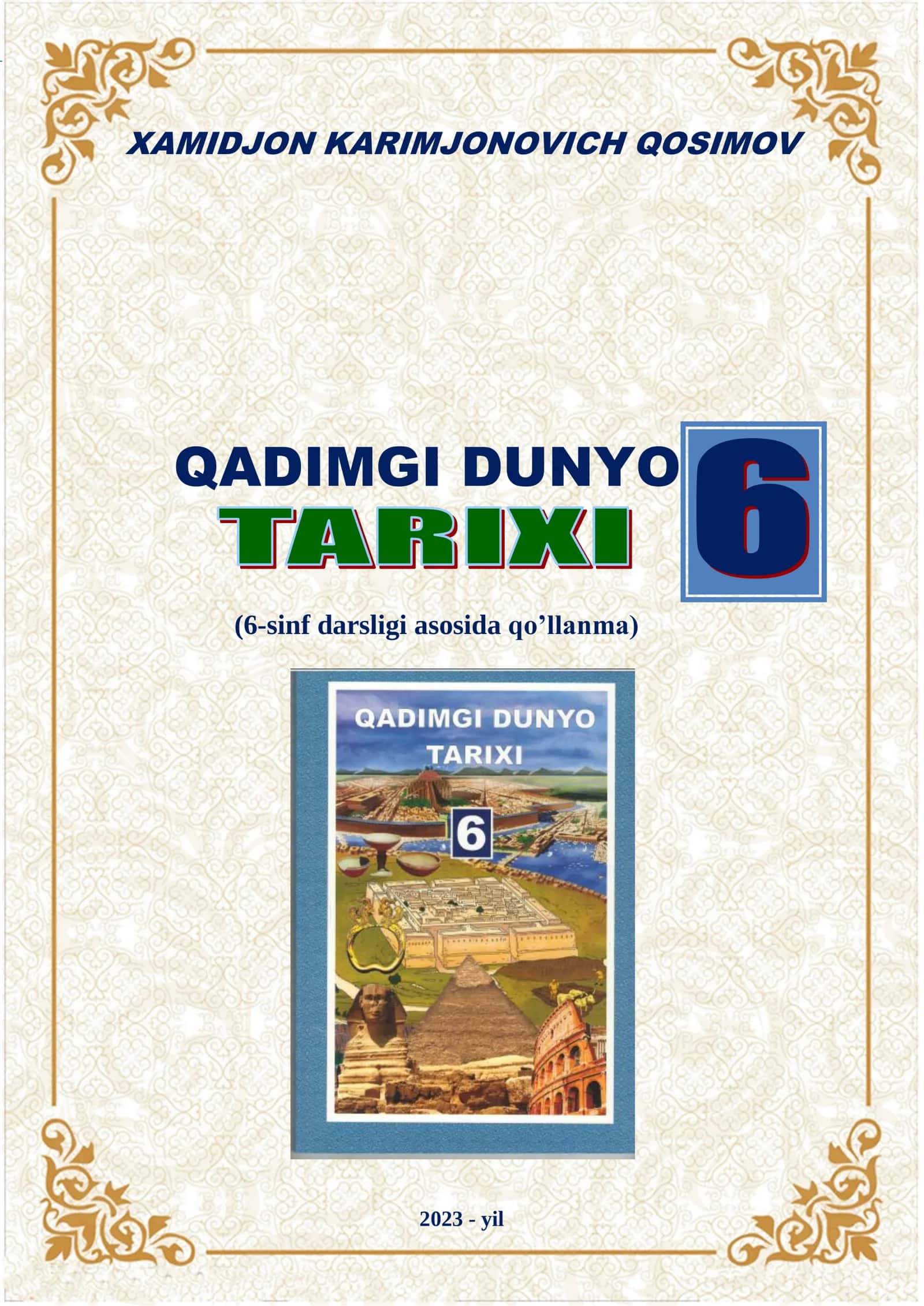 6-sinf Qadimgi dunyo tarixi qo'llanma 1