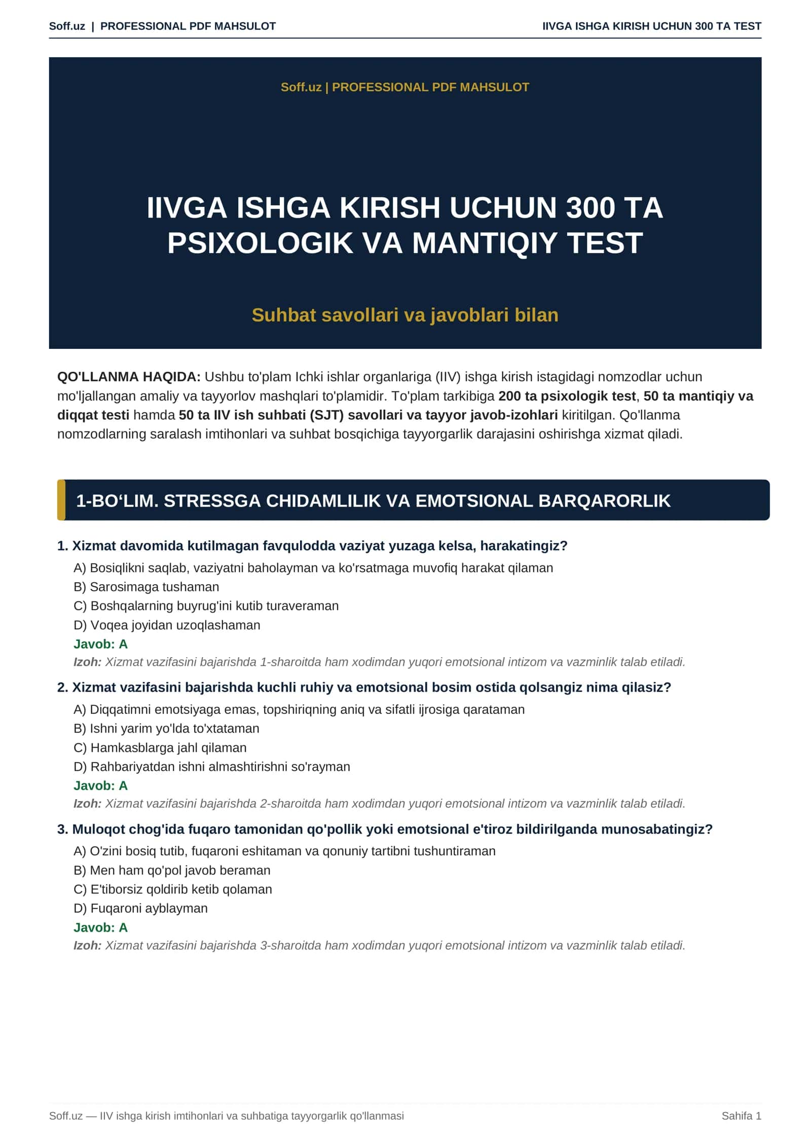 IIVga ishga kirish uchun 300 ta psixologik va mantiqiy test + suhbat savollari 1