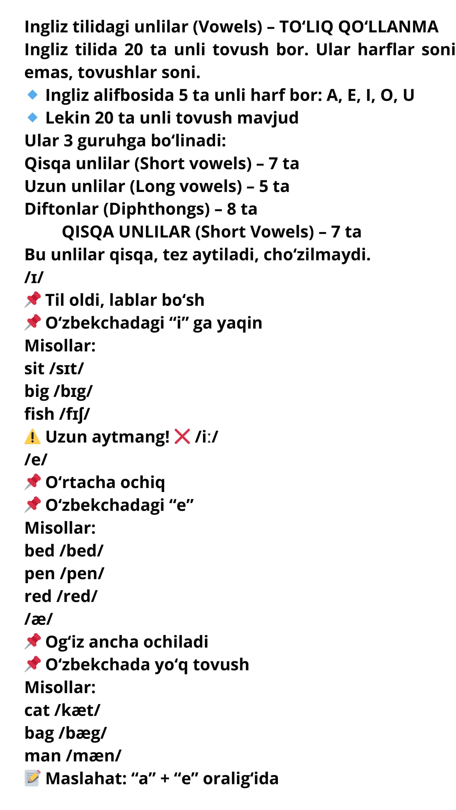 Ingliz tilidagi unlilar (Vowels) – TO‘LIQ QO‘LLANMA 1