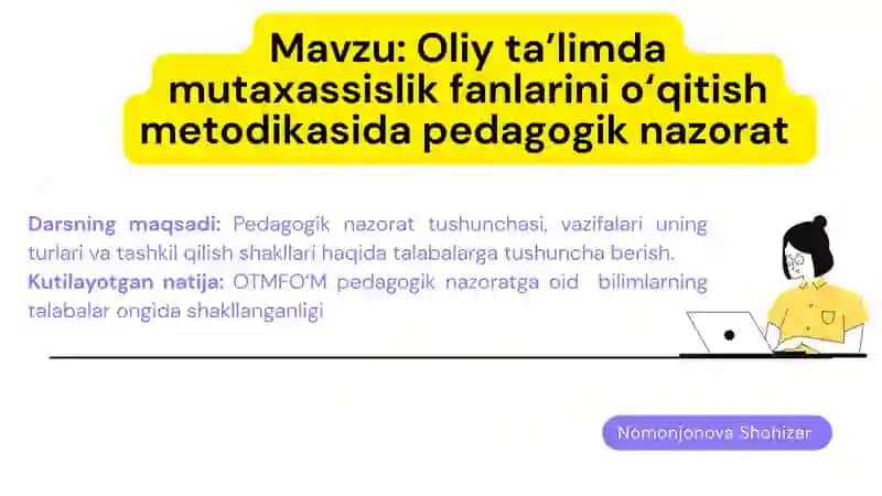 Oliy ta'limda Pedagogik nazorat 1