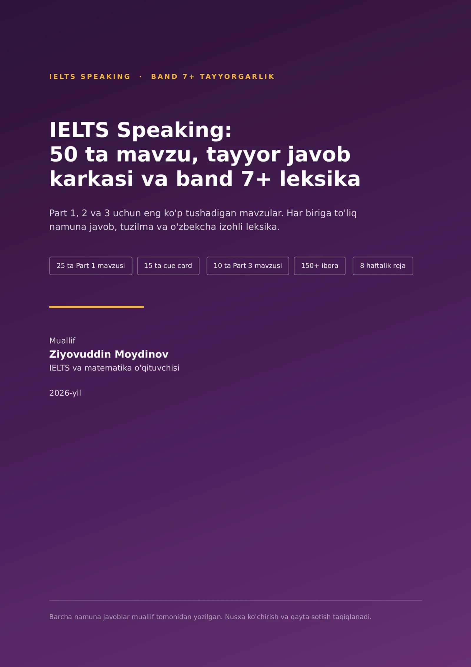 IELTS Speaking: Band 7+ tayyorlik 1