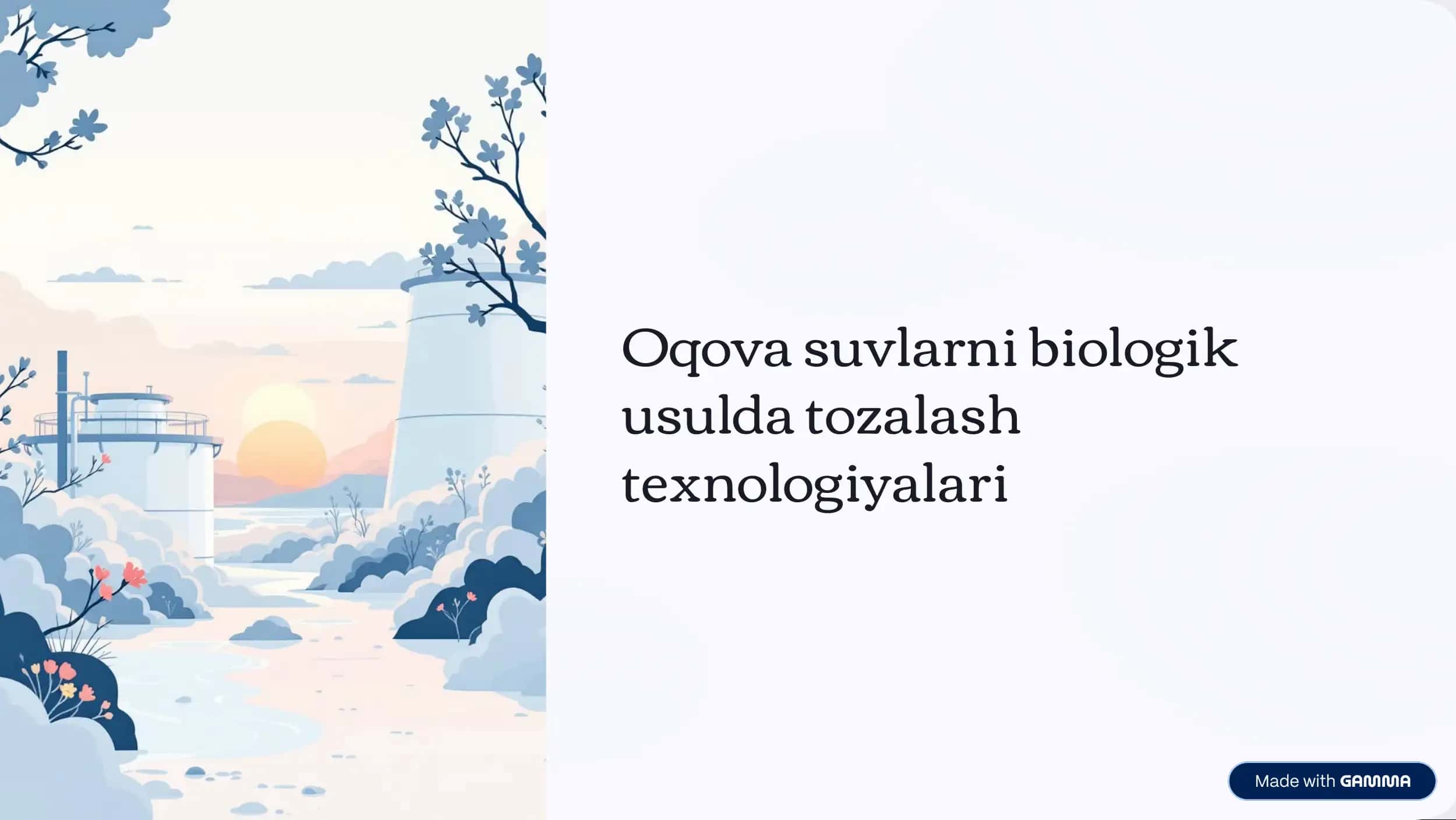 oqova suvlarni biologik tozalash texnologiyasi 1
