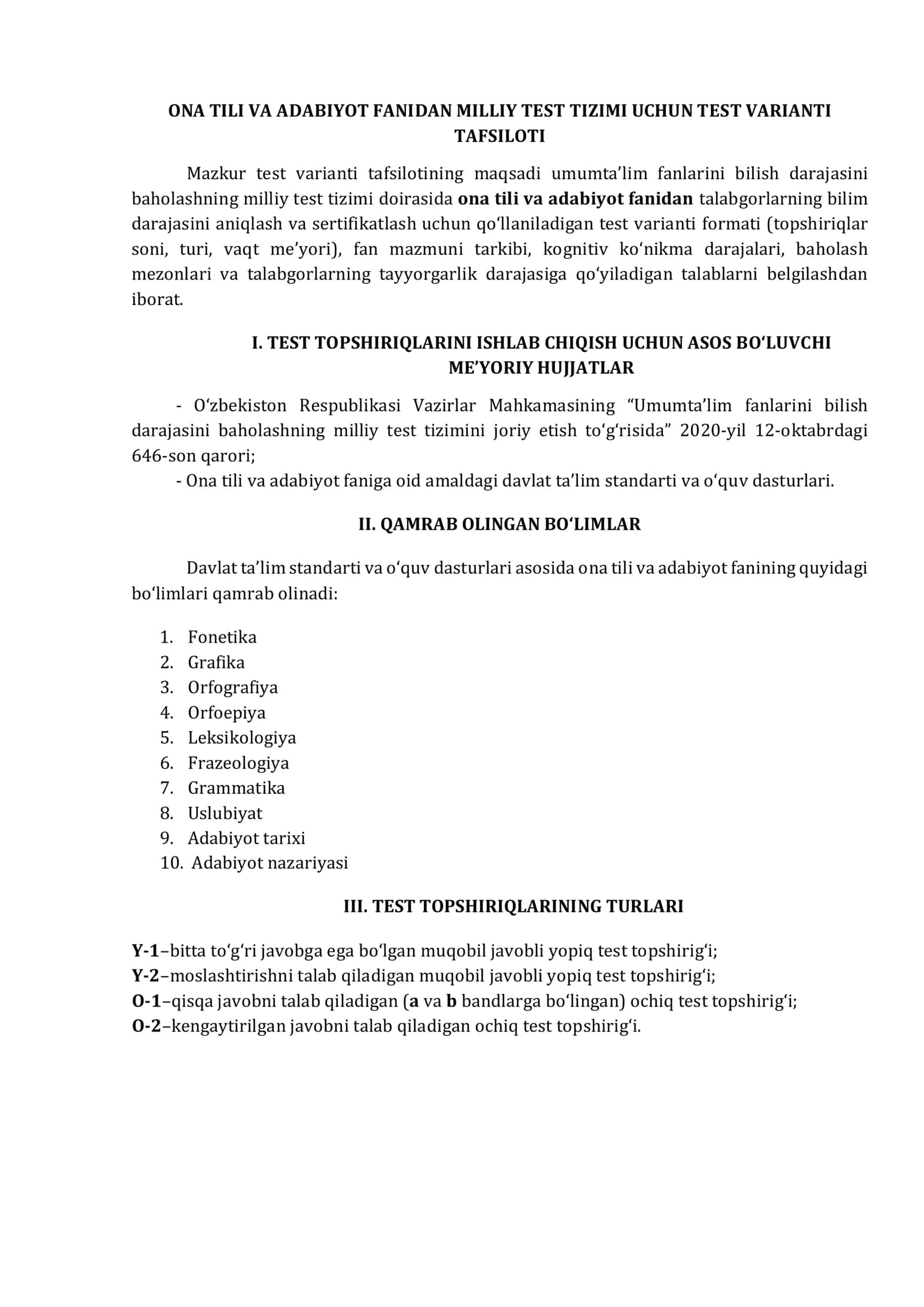ONA TILI VA ADABIYOT FANIDAN MILLIY TEST TIZIMI UCHUN TEST VARIANTI 1