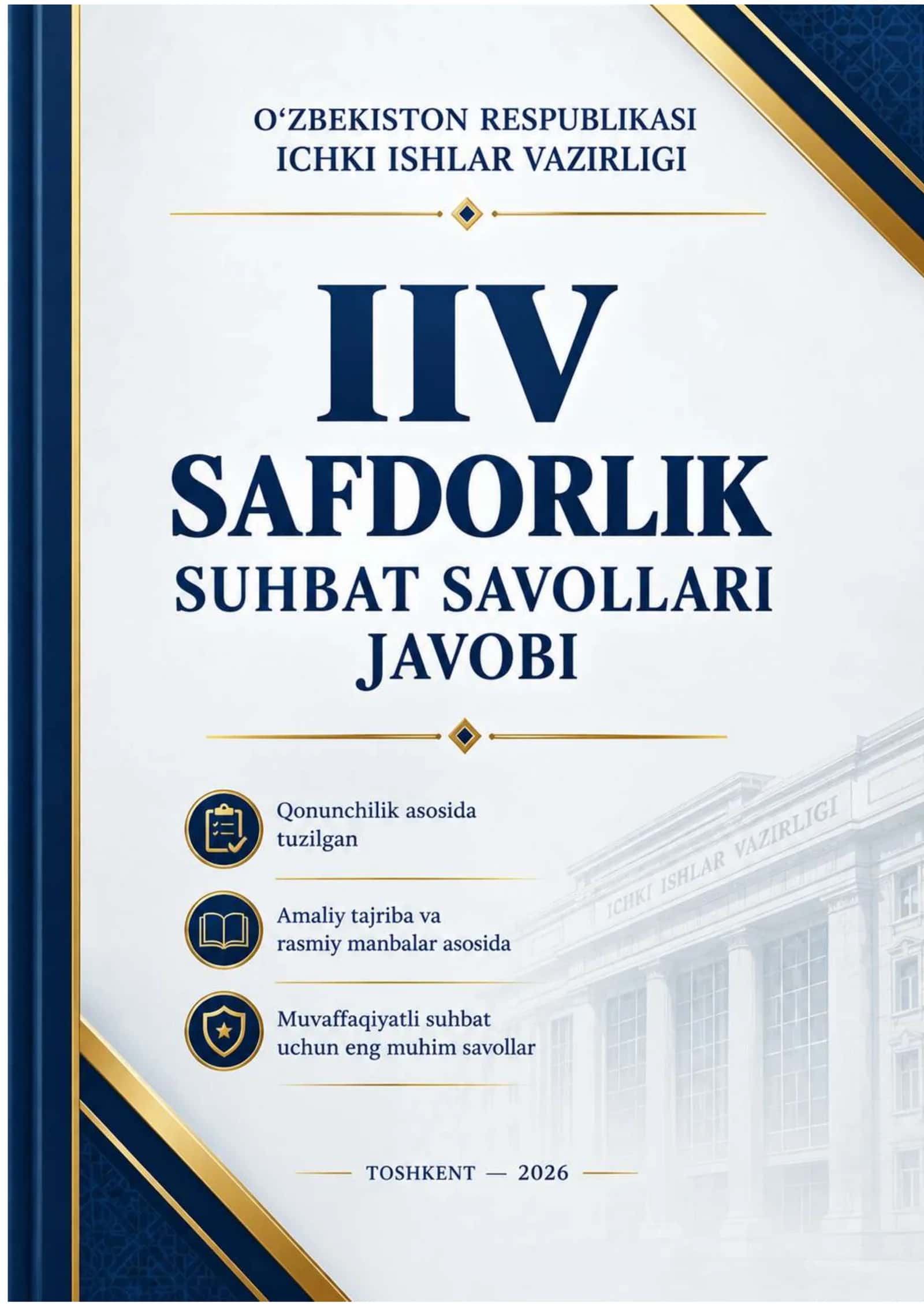 IIV SAFDORLIK  REAL SUHBAT SAVOLLARI VA JAVOBLARI 2026 YIL 1
