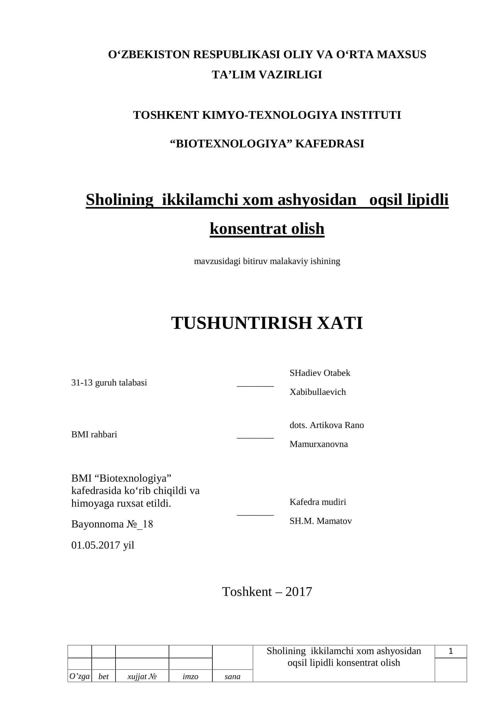 O‘qsil lipidli konsentrat olish 1