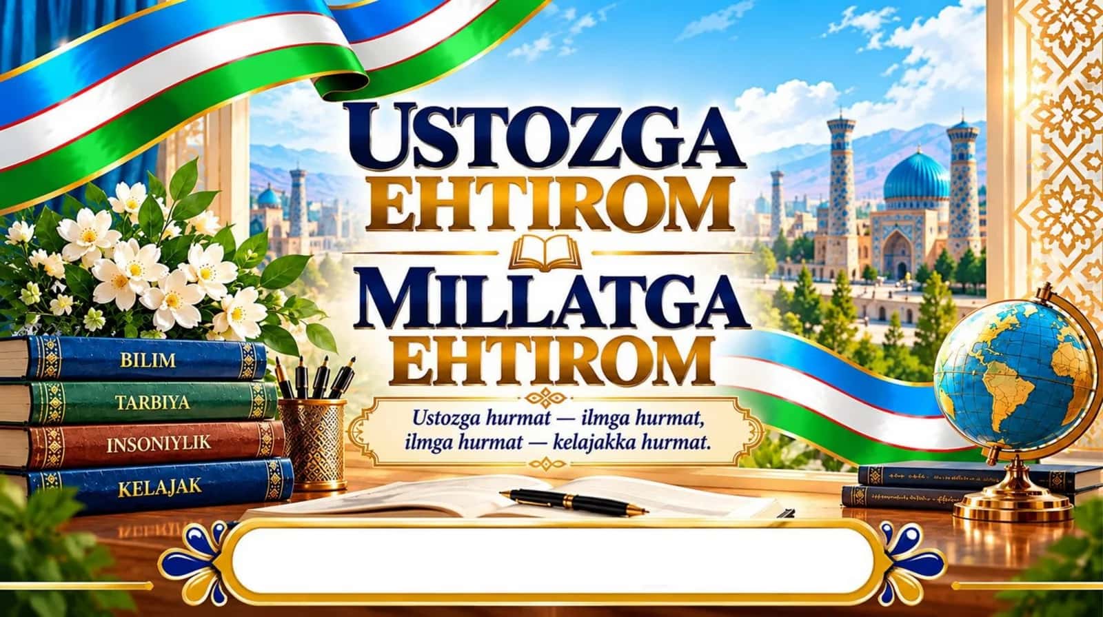 USTOZGA EHTIROM - MILLATGA EHTIROM 1