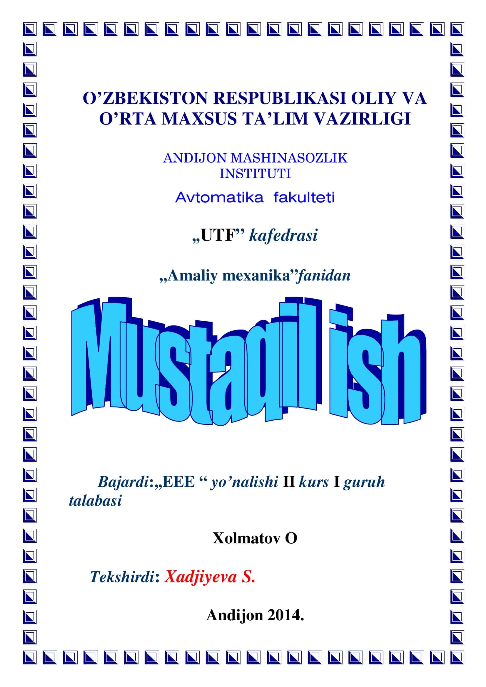 ENG KATTA URINMA KUCHLANISH. YEMIRILISH NAZARIYASI 1