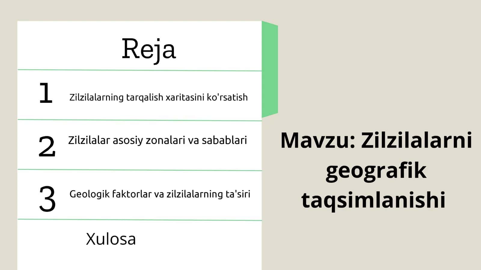 Zilzilalarning geografik taqsimlanishi 1