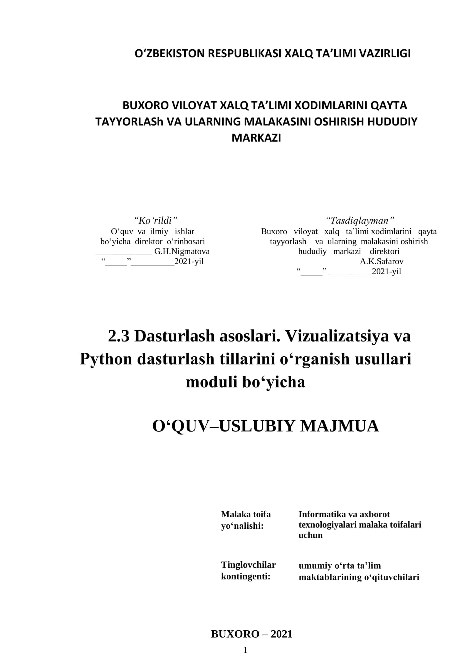 Dasturlash asoslari. Vizualizatsiya va Python dasturlash tillarini o‘rganish usullari moduli bo‘yicha O‘QUV–USLUBIY MAJMUA 1