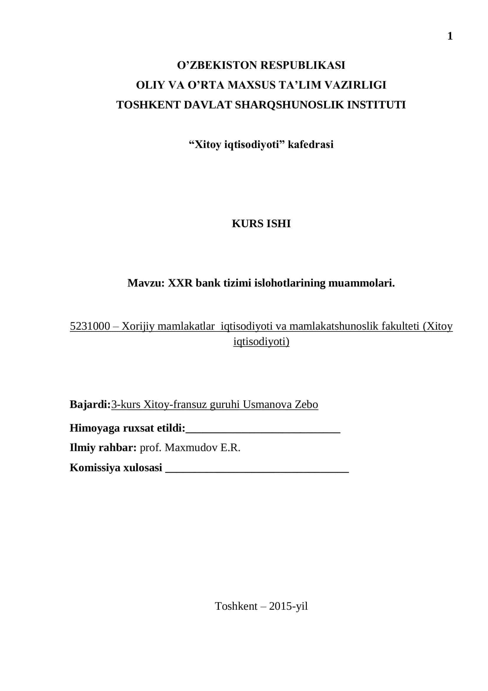 Zamonaviy bank tizimi 1